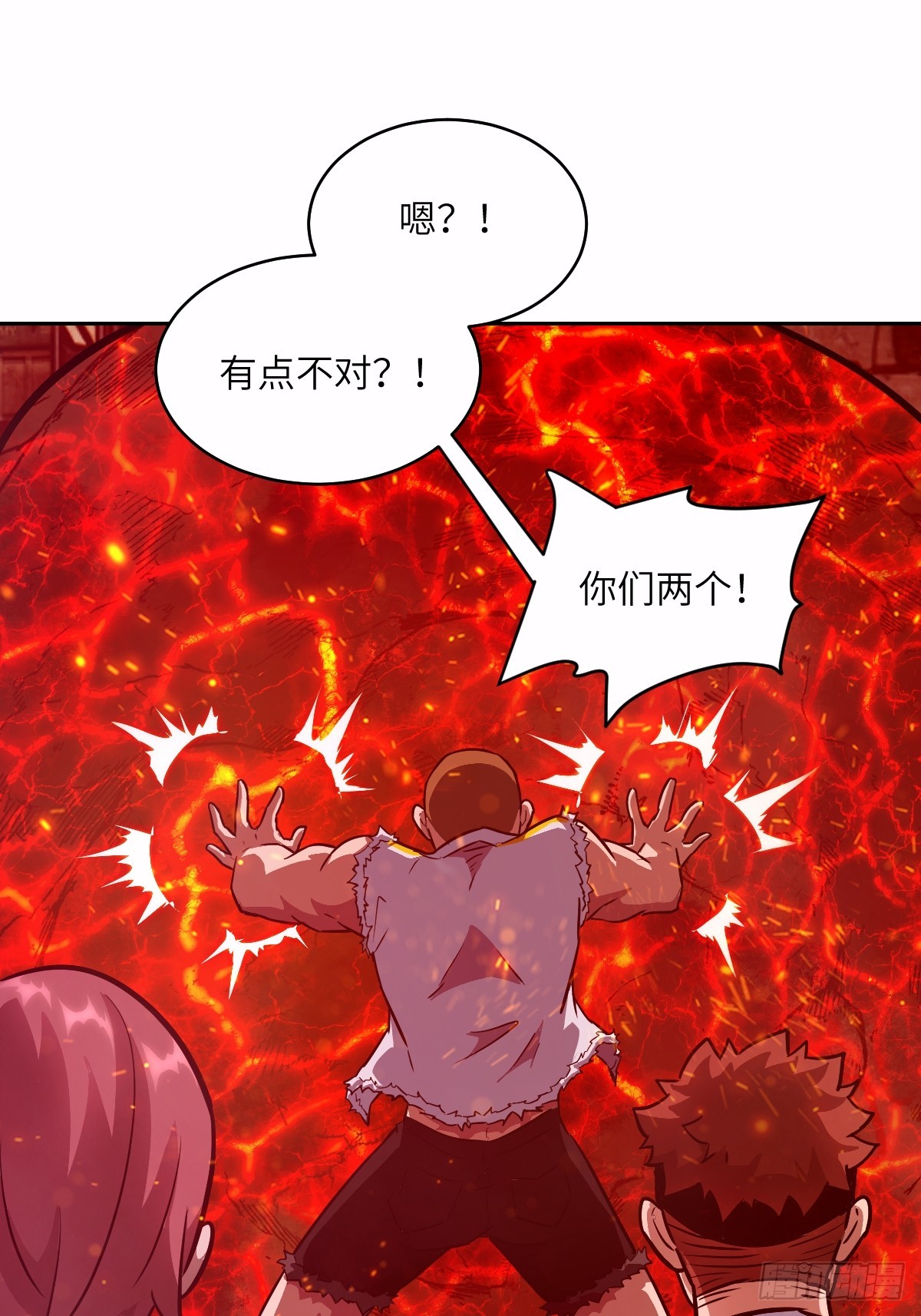 第 55 页