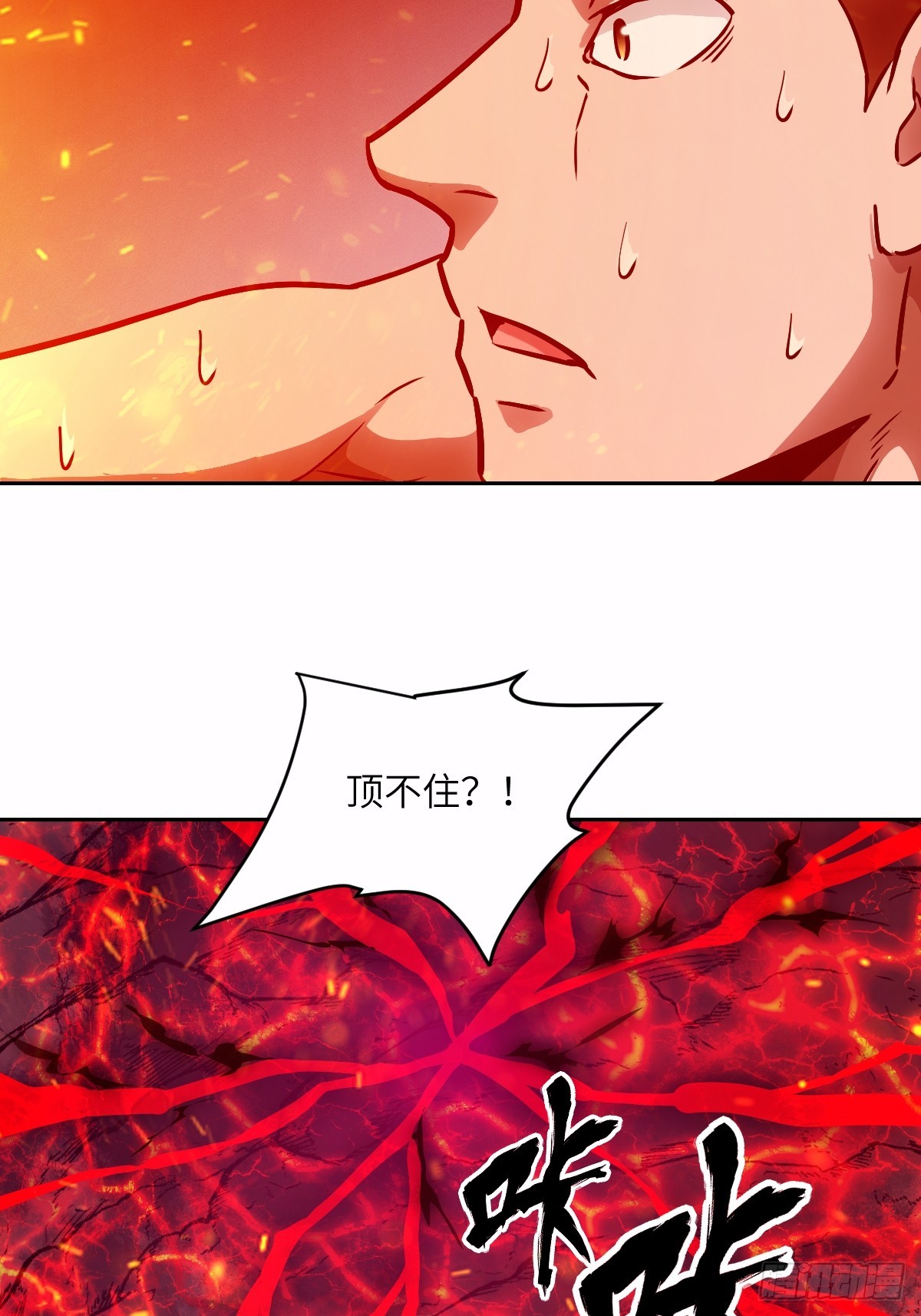 第 58 页