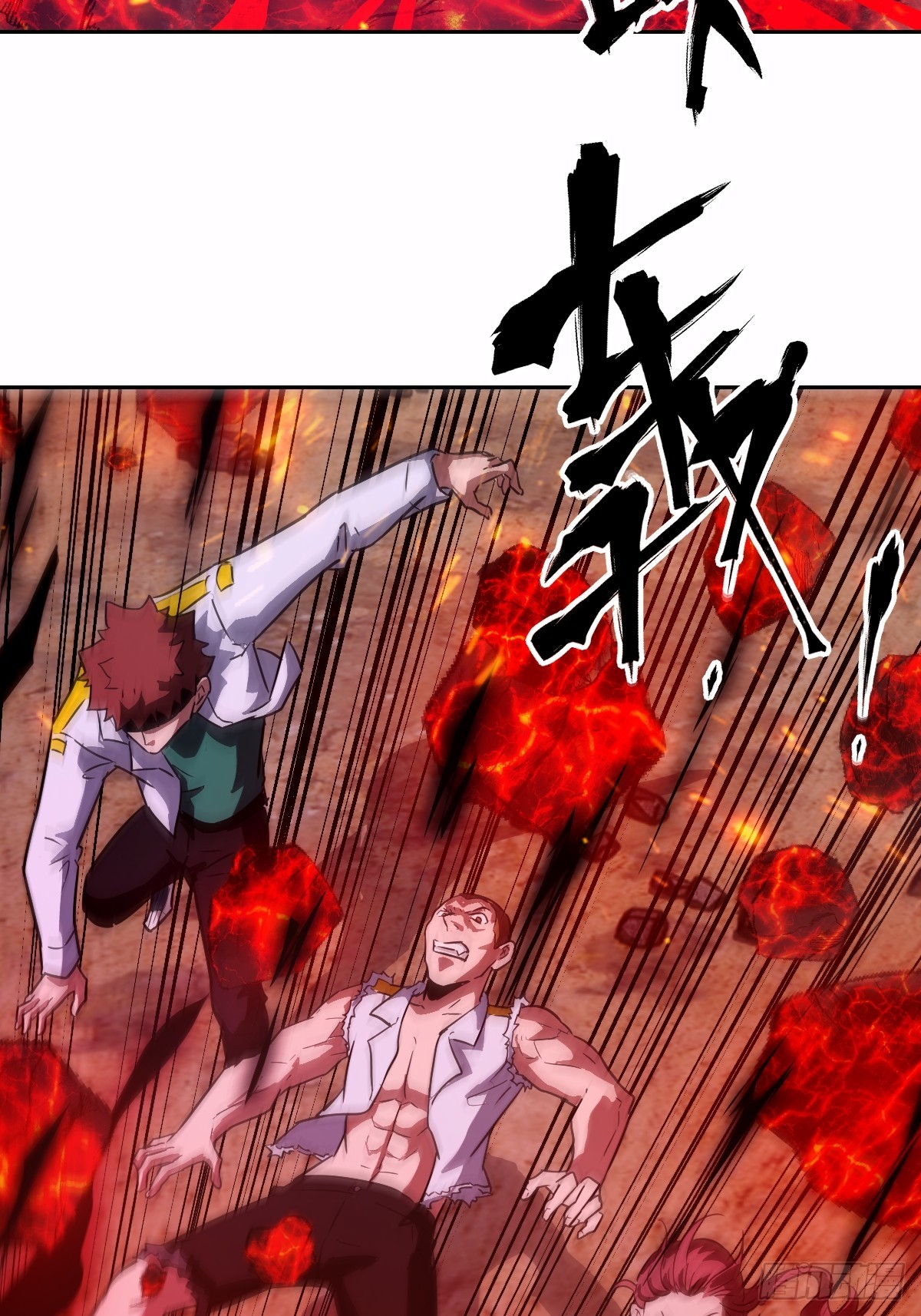 第 59 页