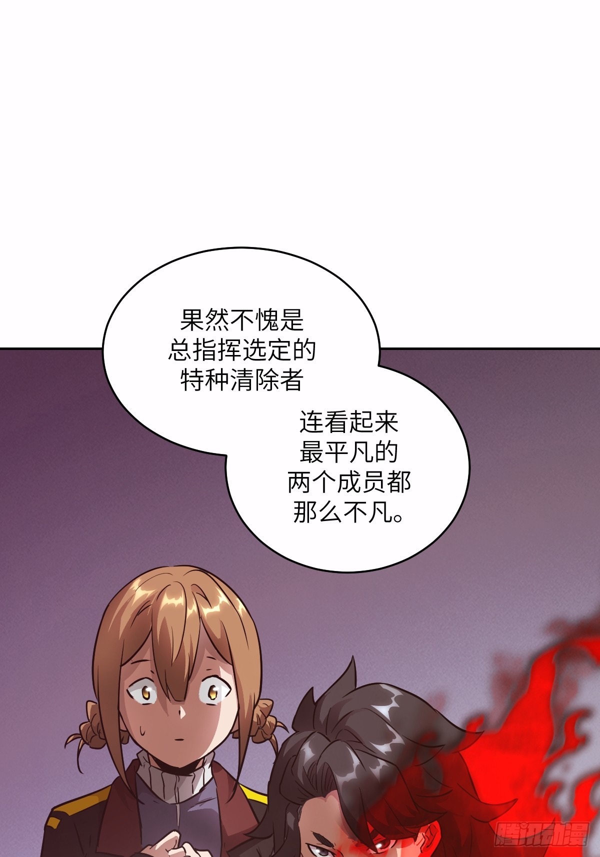 第 62 页