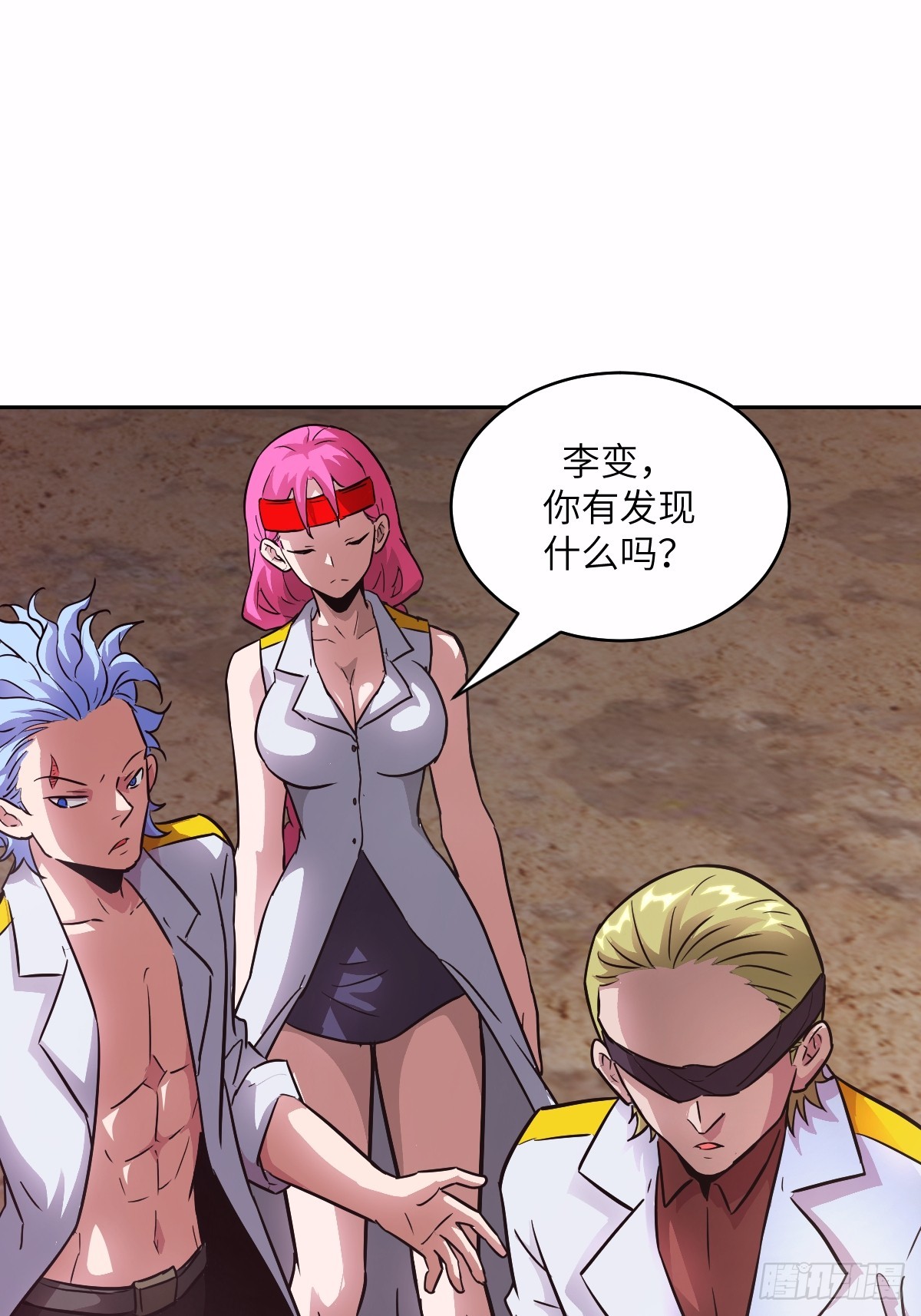第 64 页