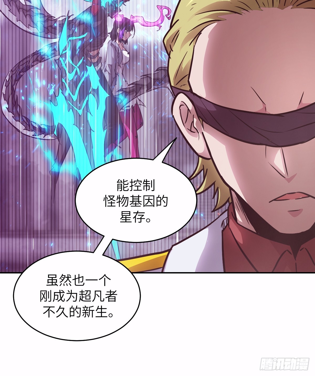 第 66 页