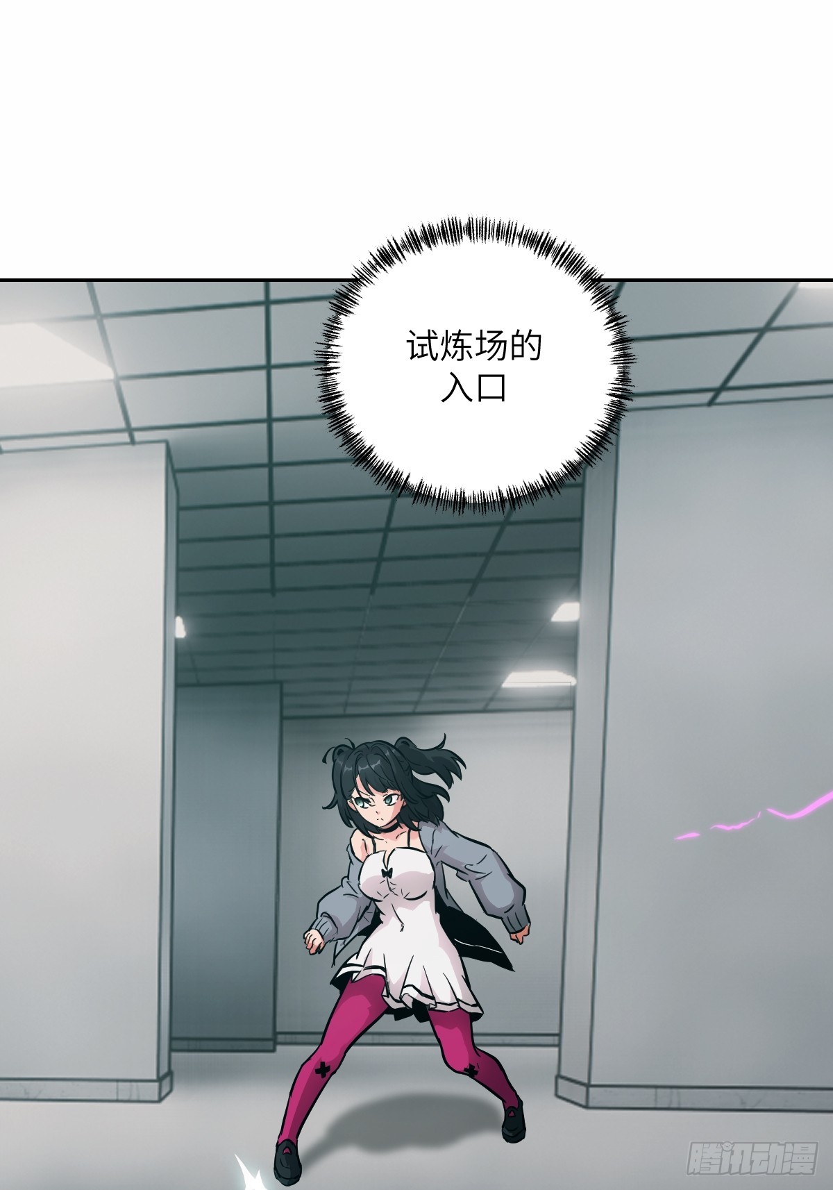 第 19 页