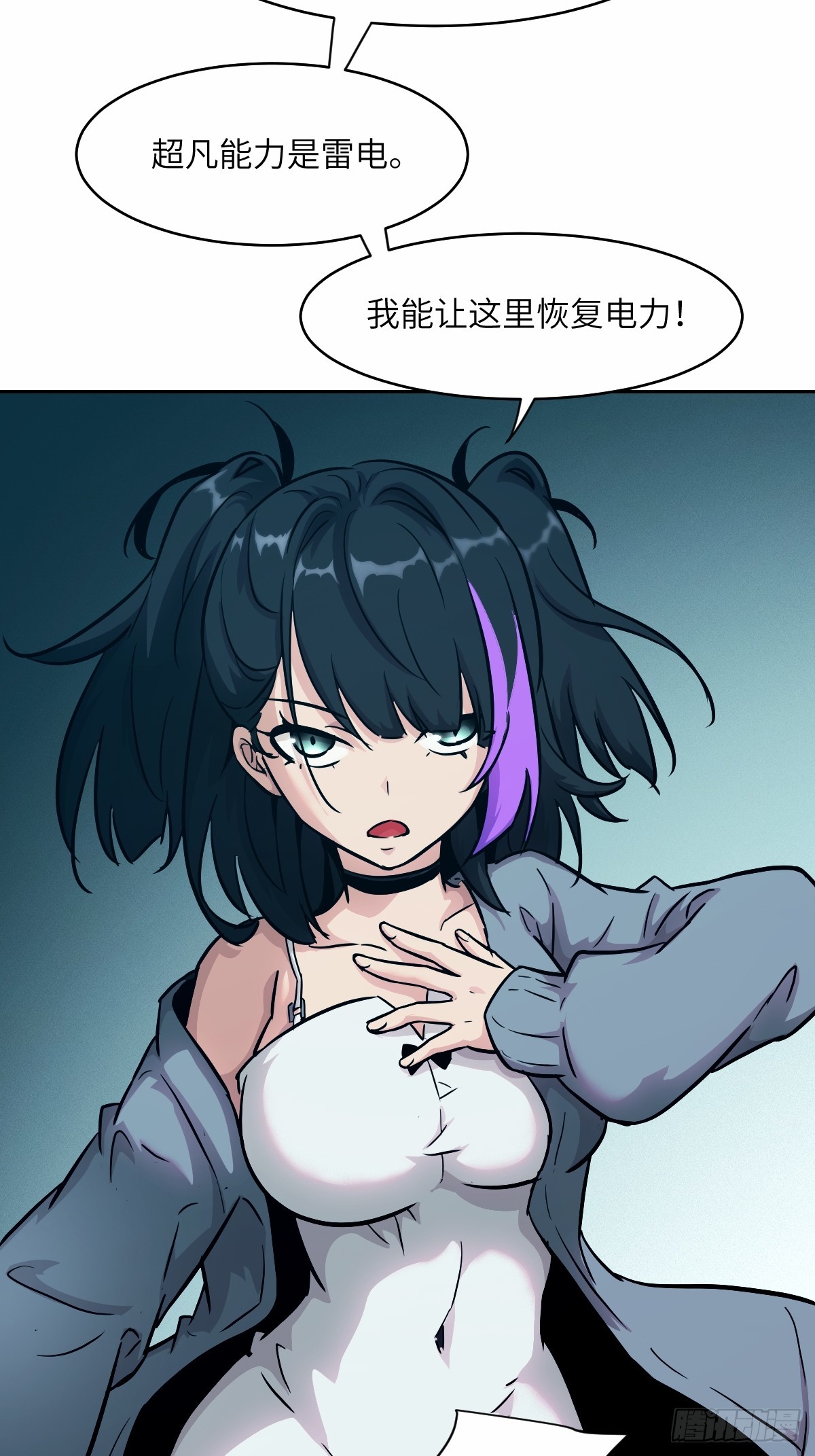 第 26 页