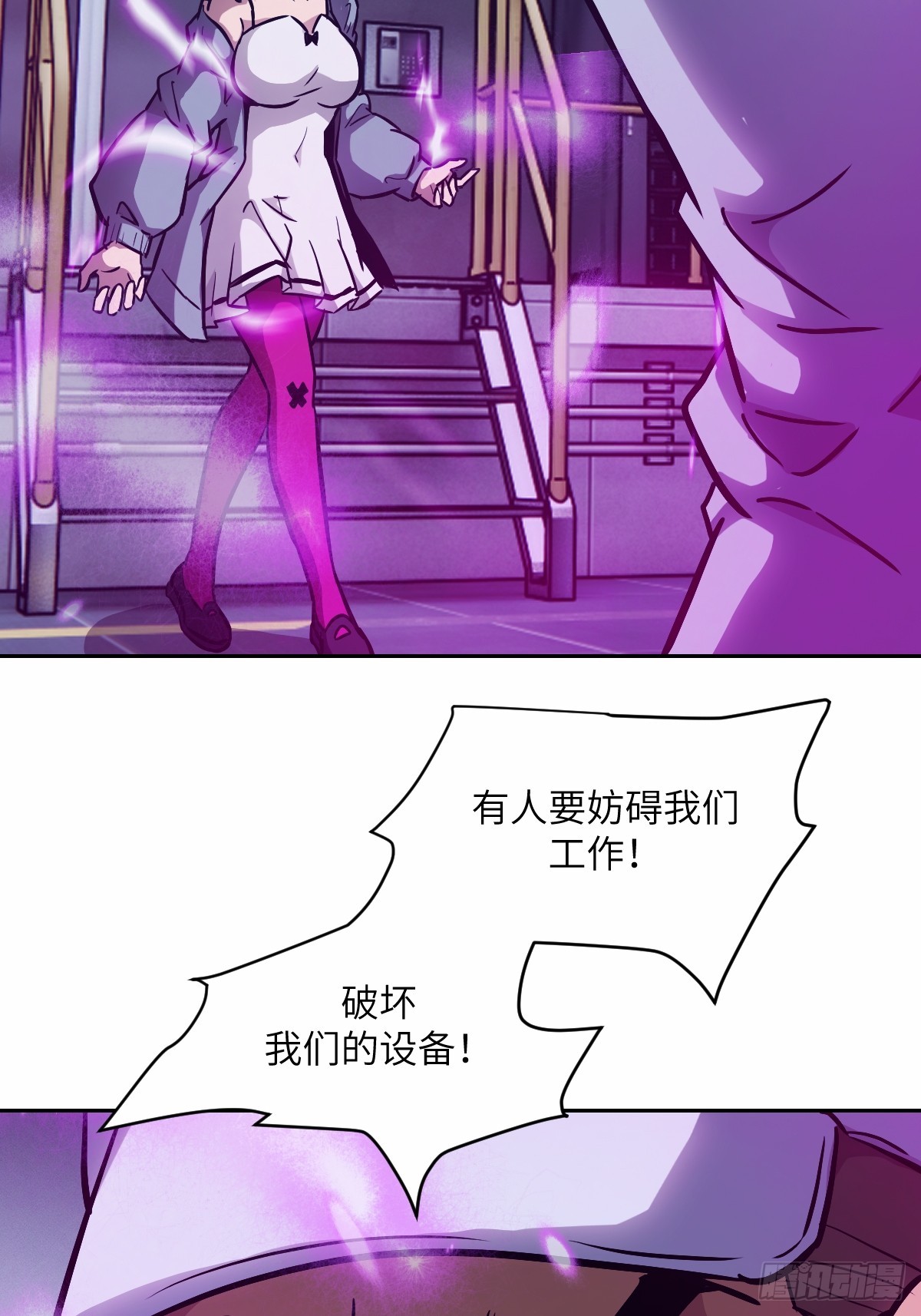 第 39 页