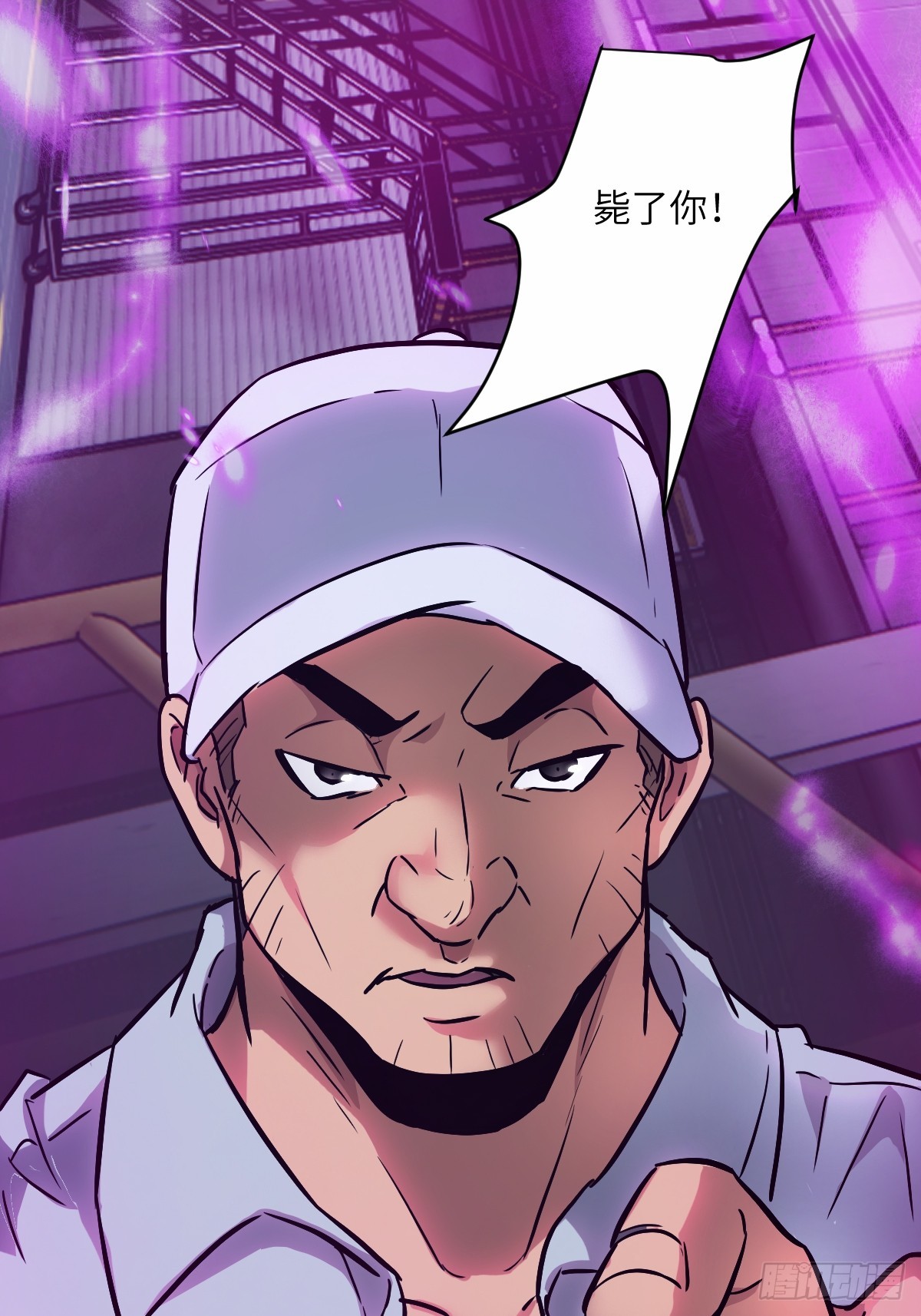 第 45 页