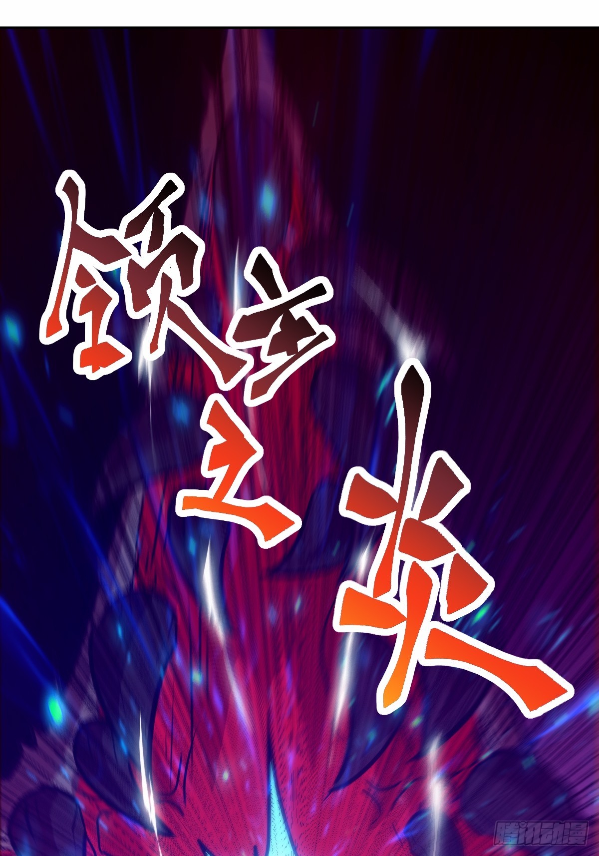 第 47 页