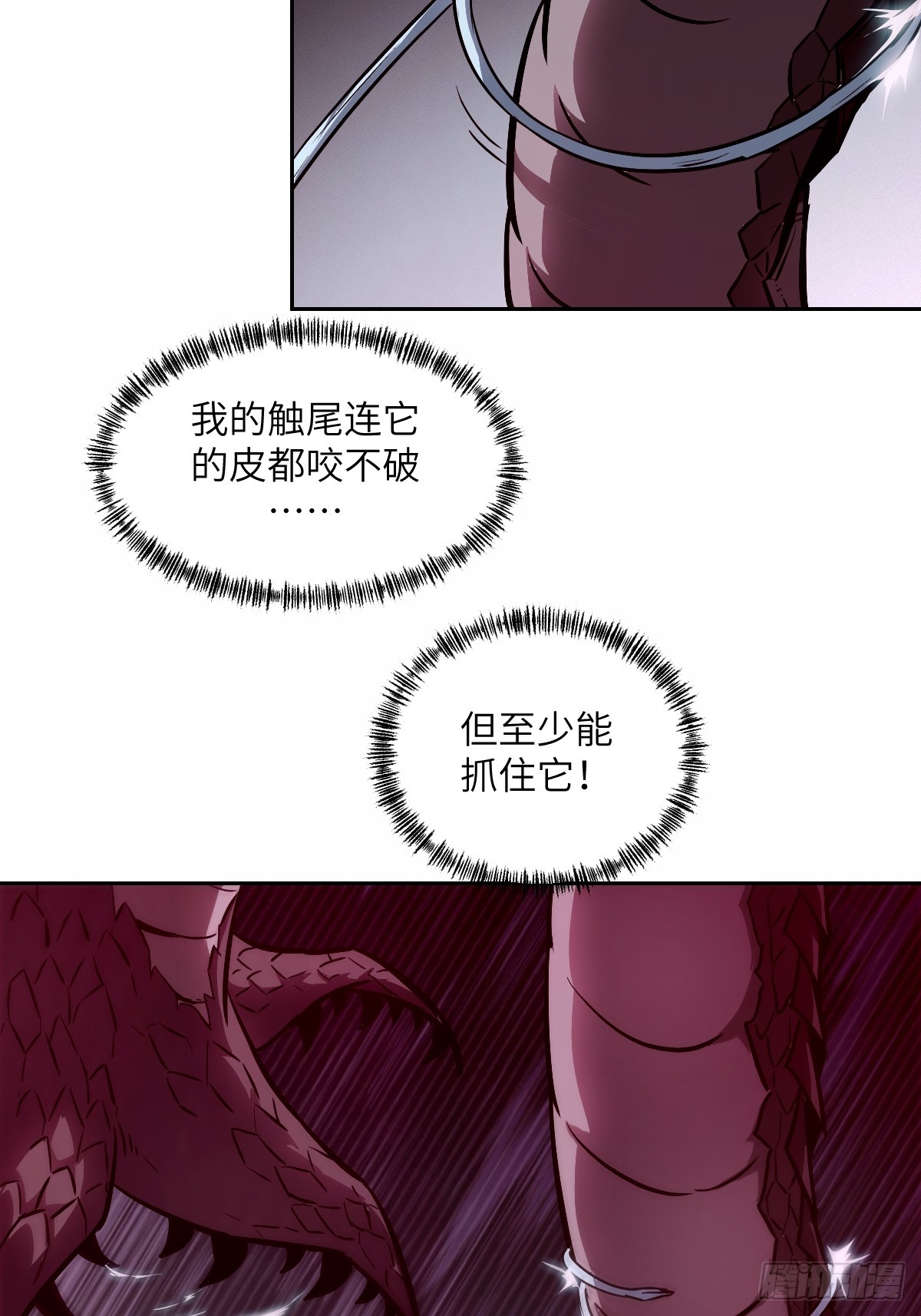 第 57 页