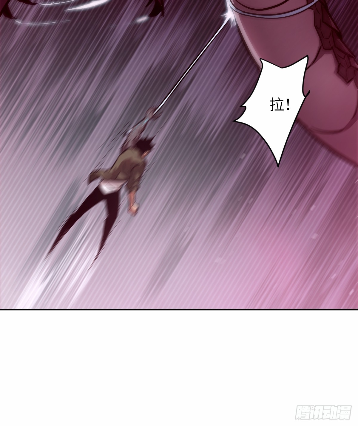 第 58 页