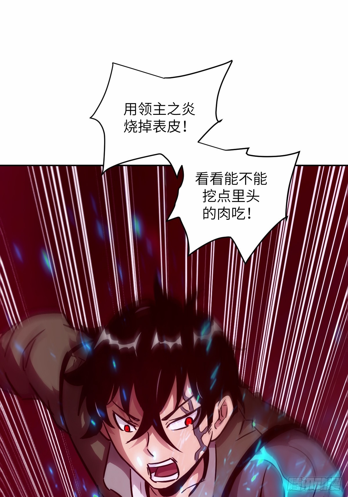 第 59 页
