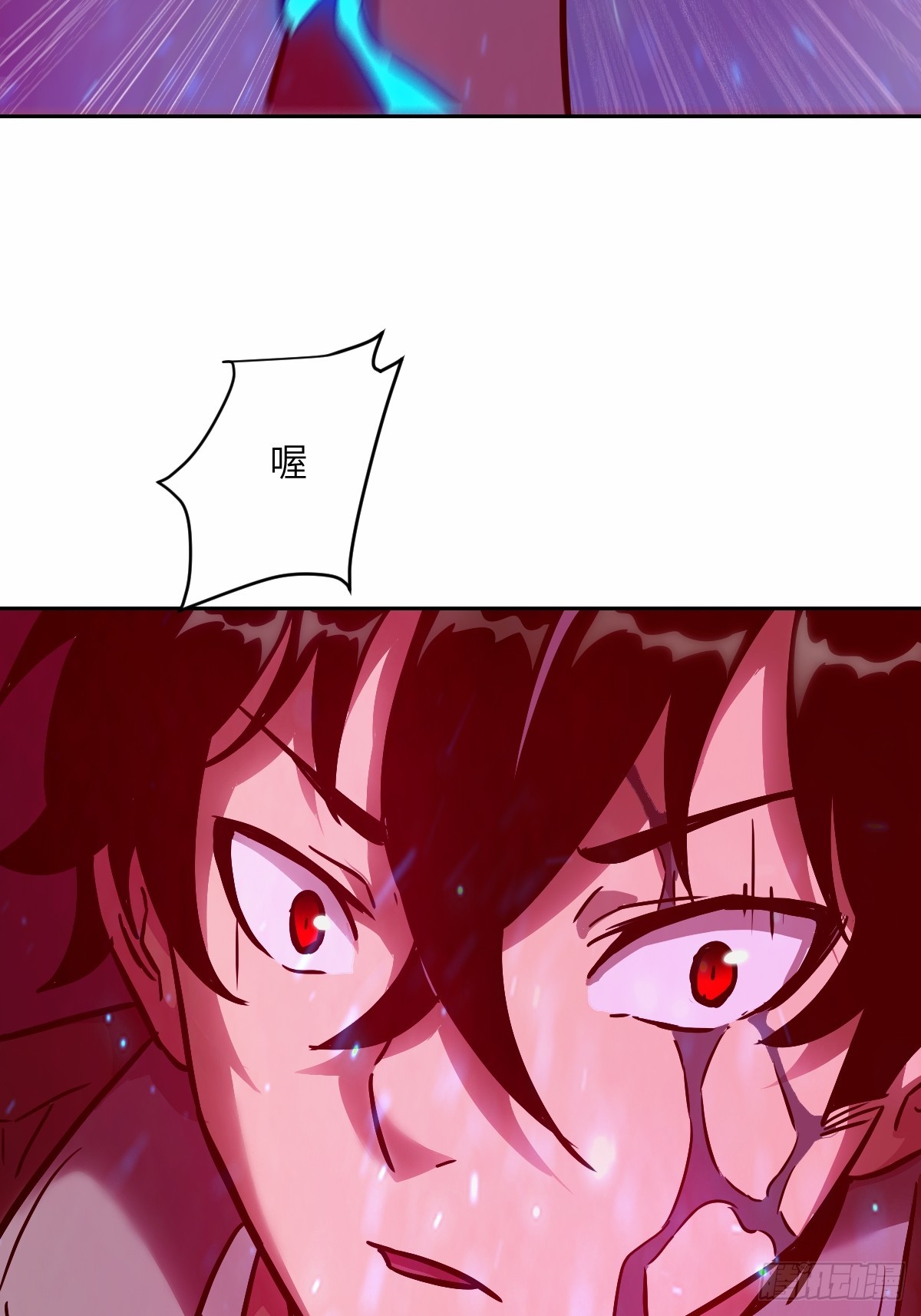 第 61 页