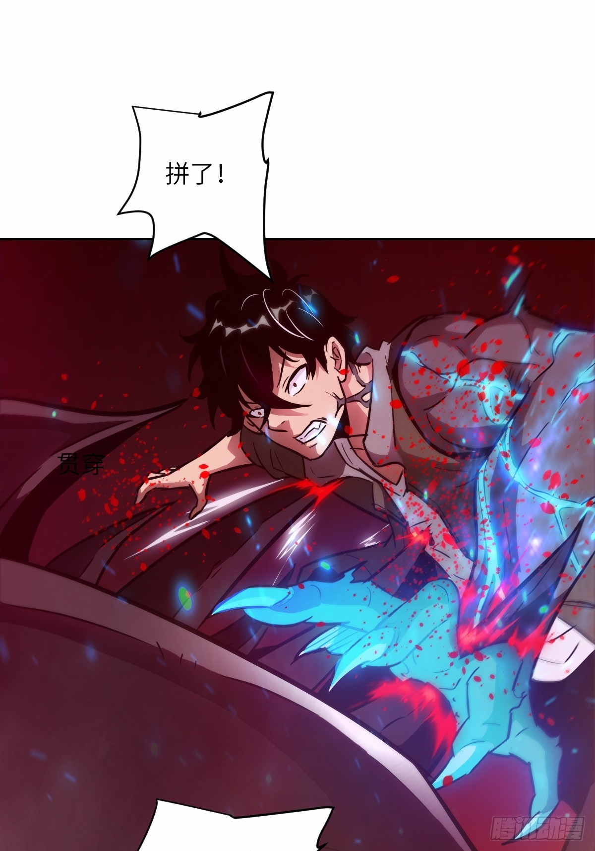 第 65 页