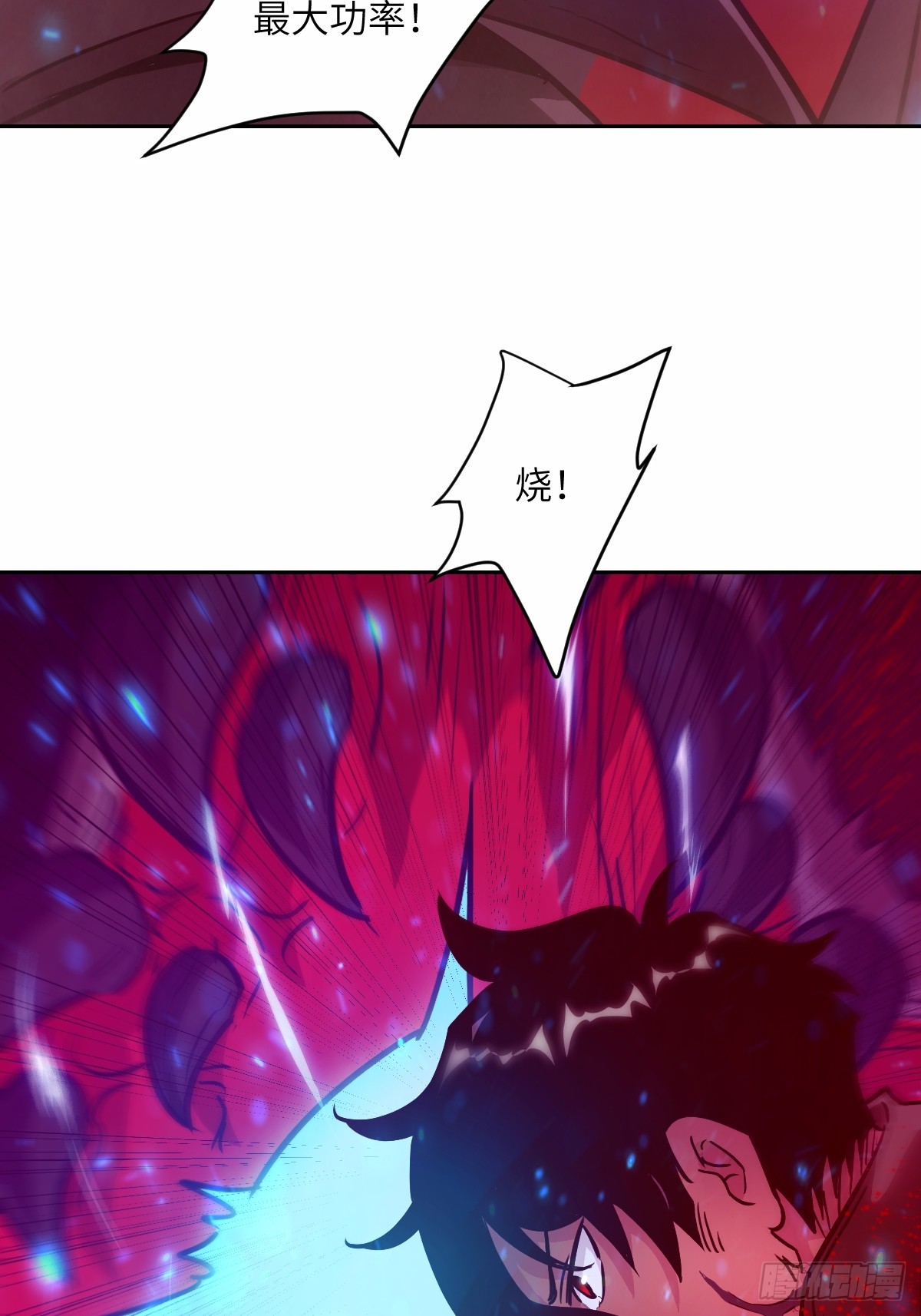 第 66 页