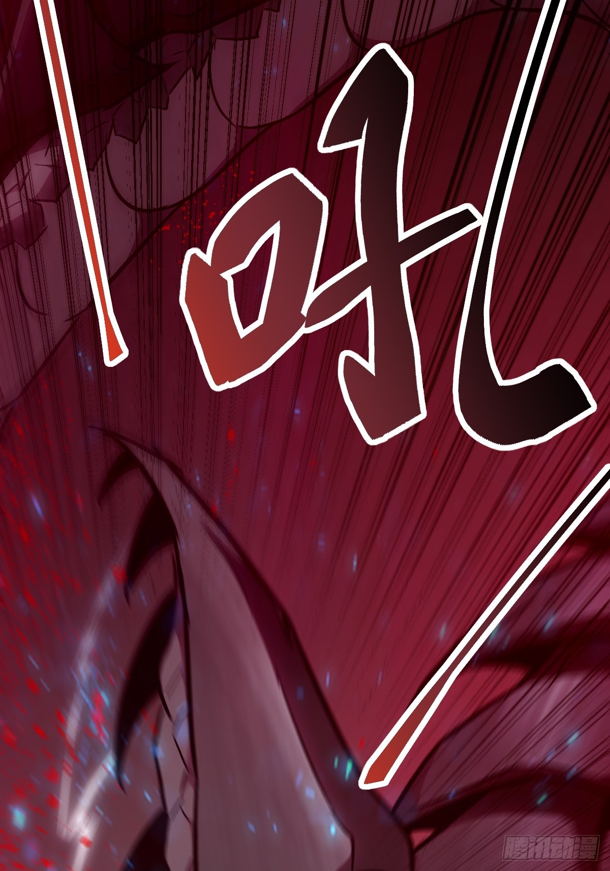 第 68 页
