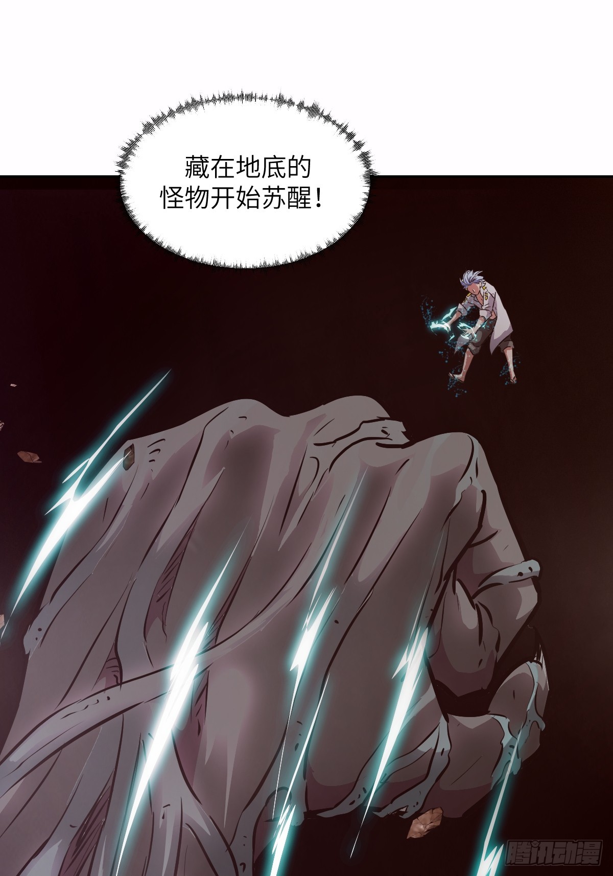第 25 页