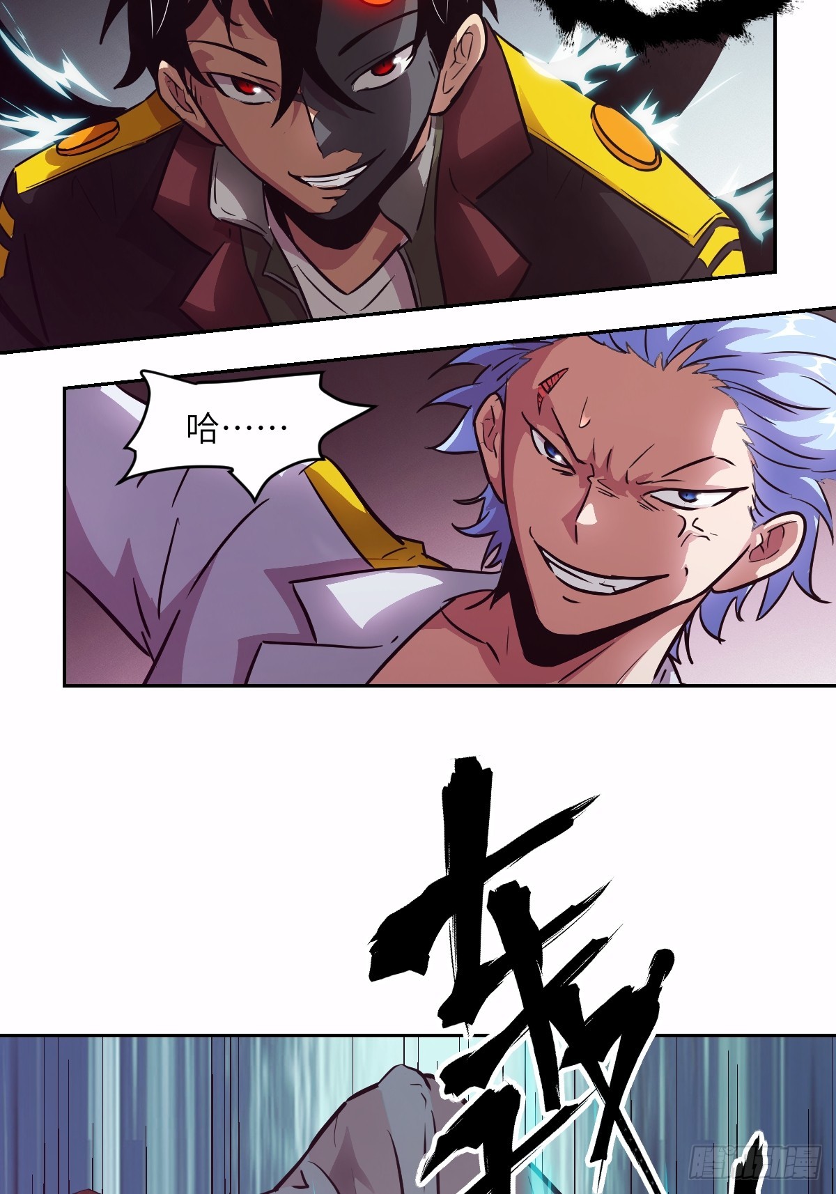 第 29 页