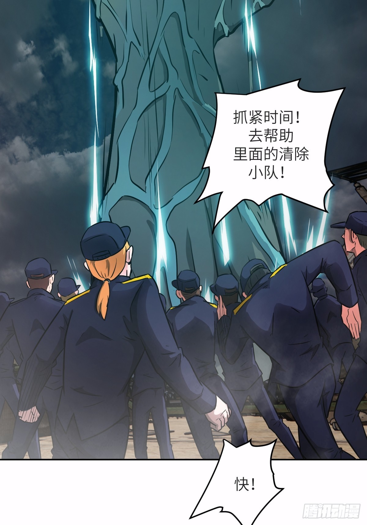 第 39 页