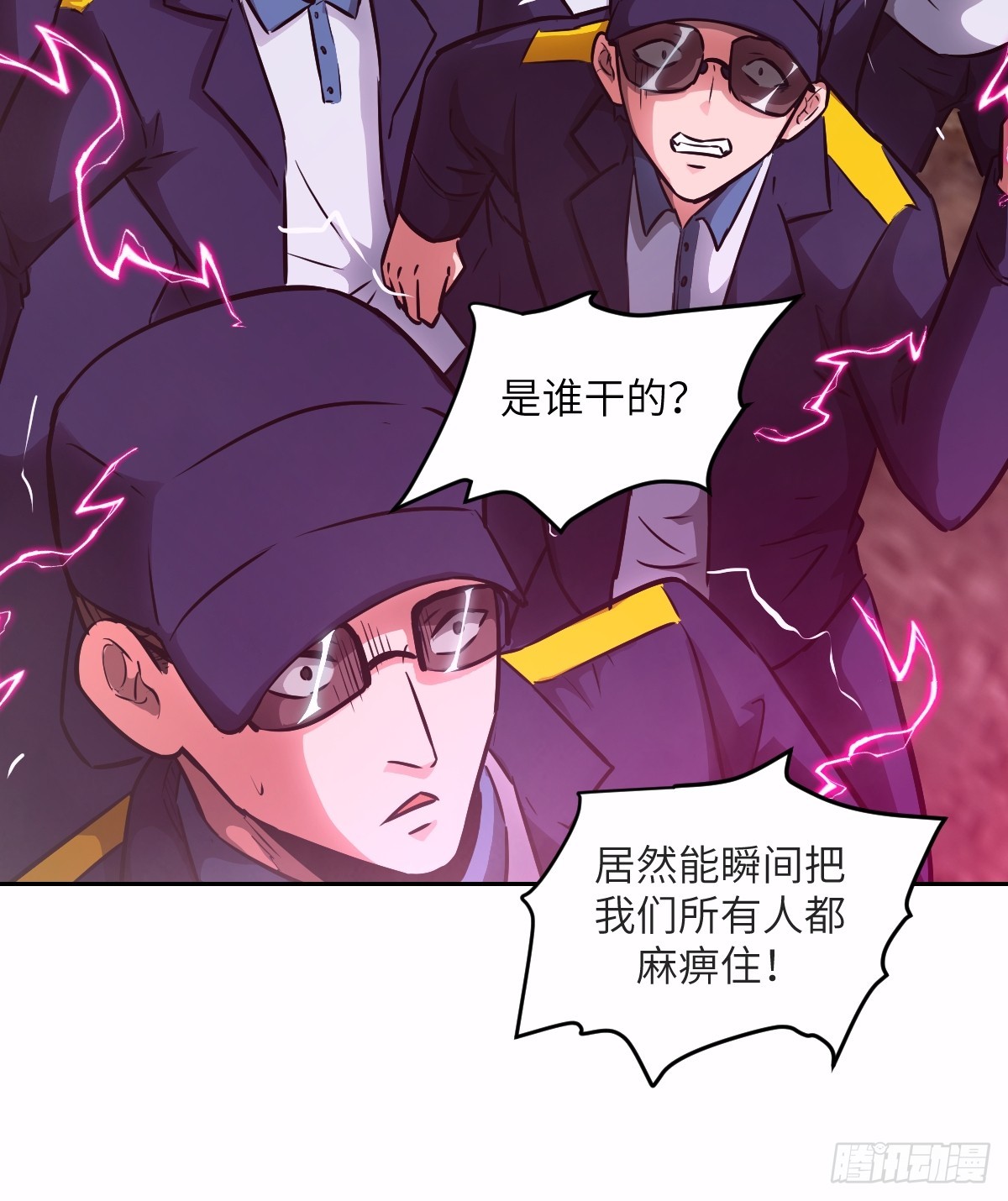 第 42 页