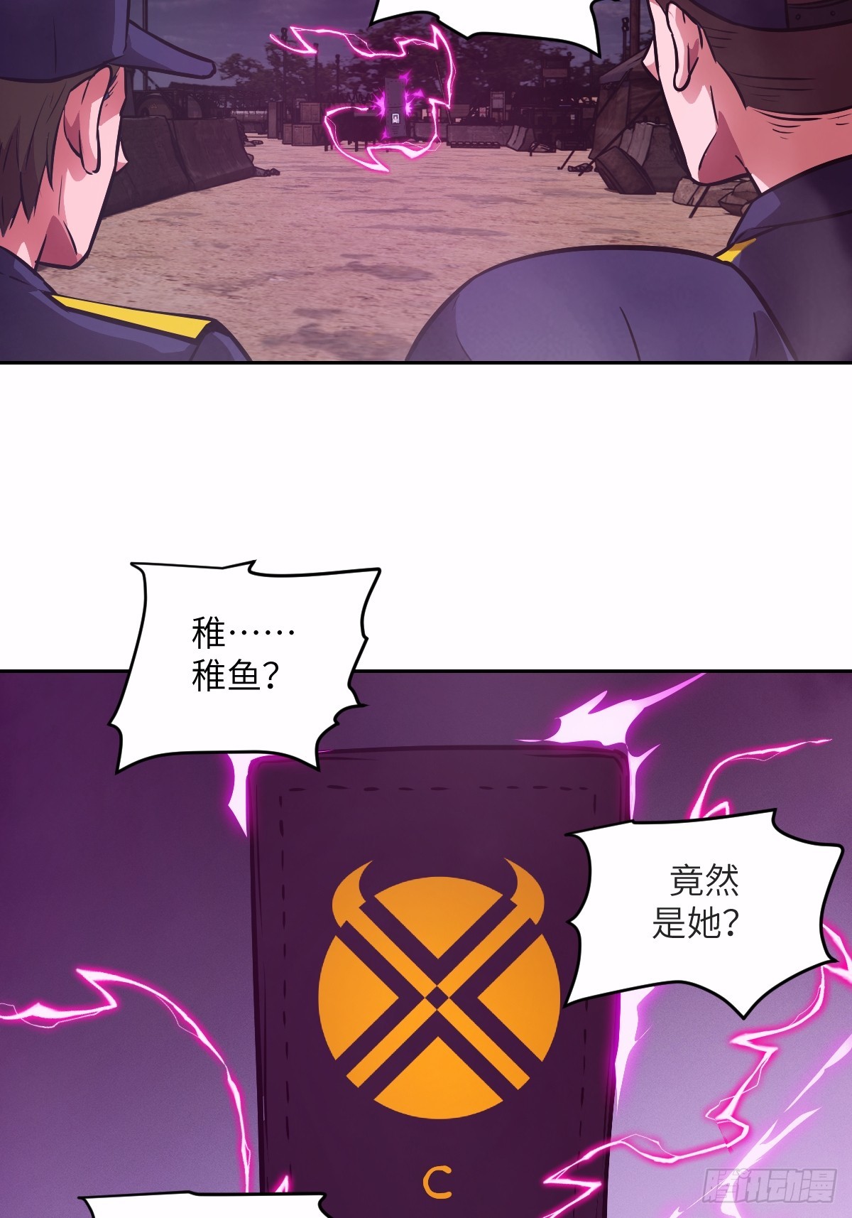 第 44 页