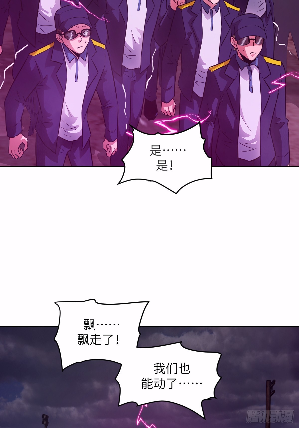第 46 页