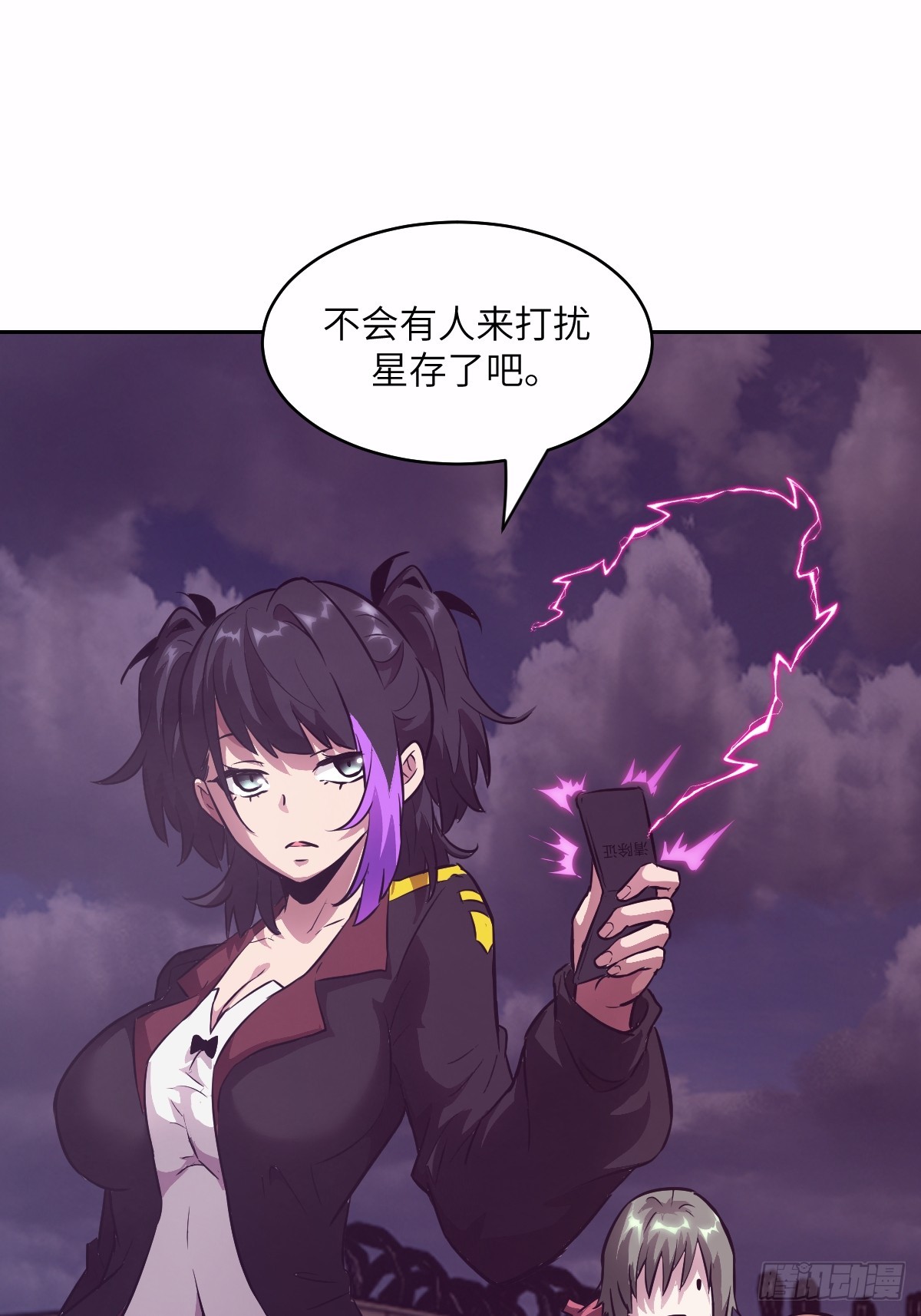 第 49 页