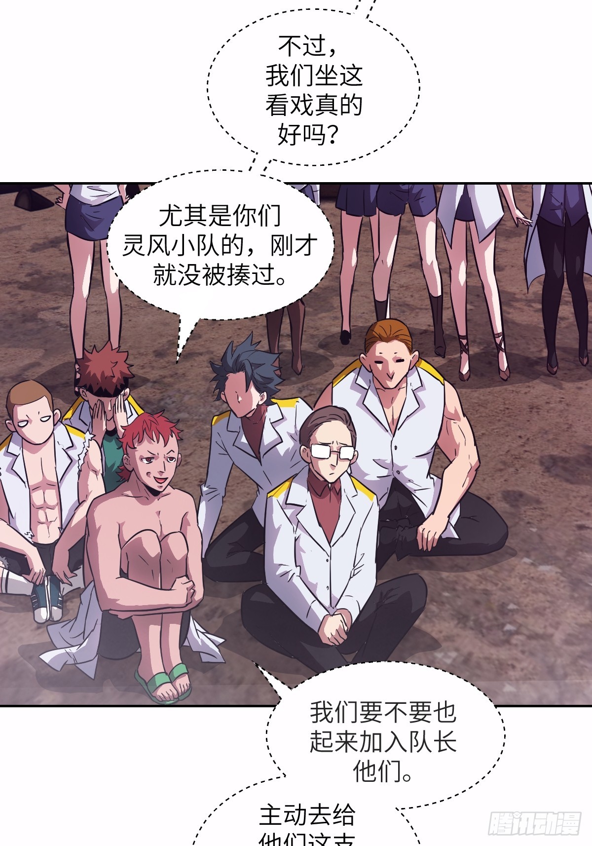 第 52 页