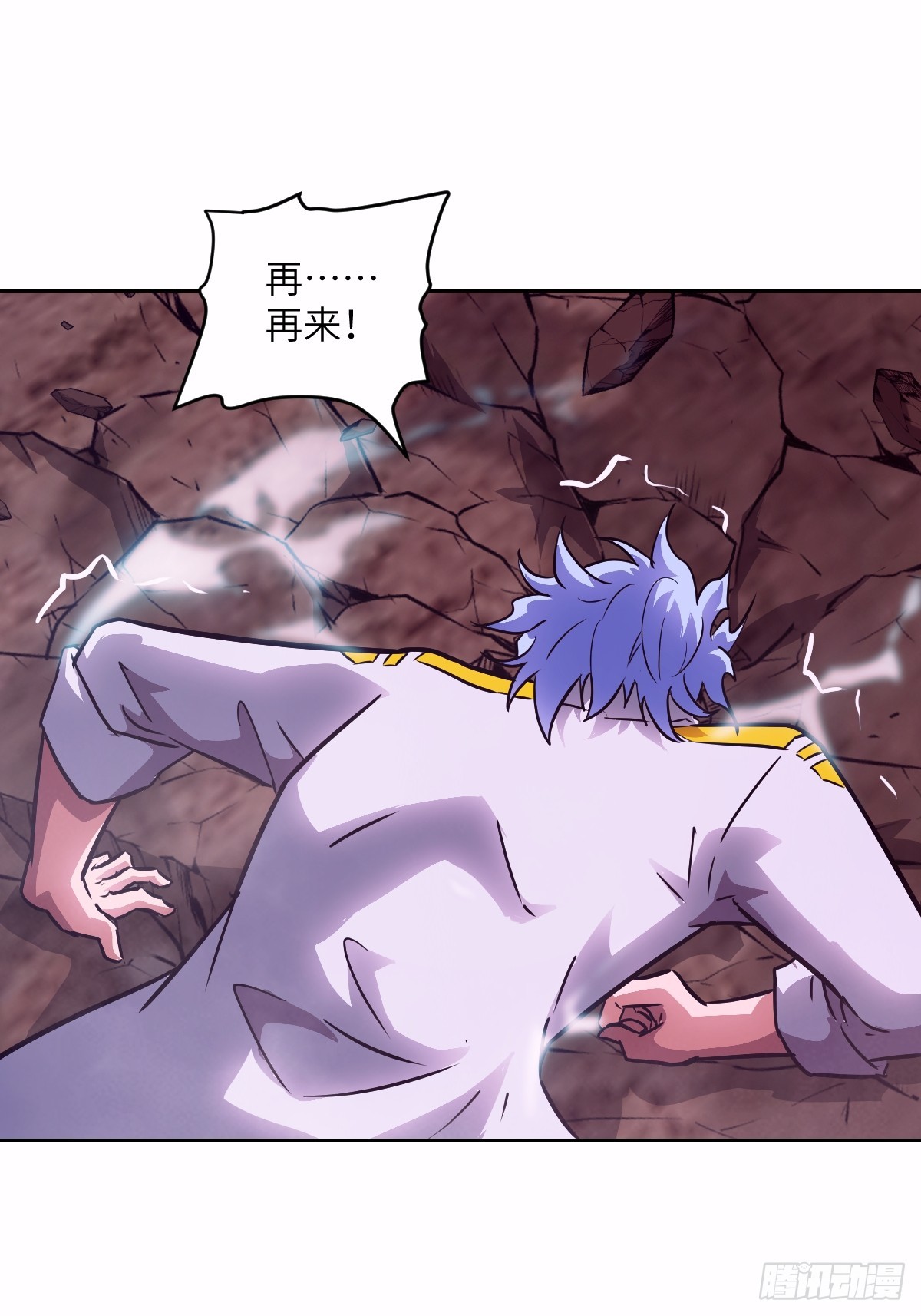 第 55 页
