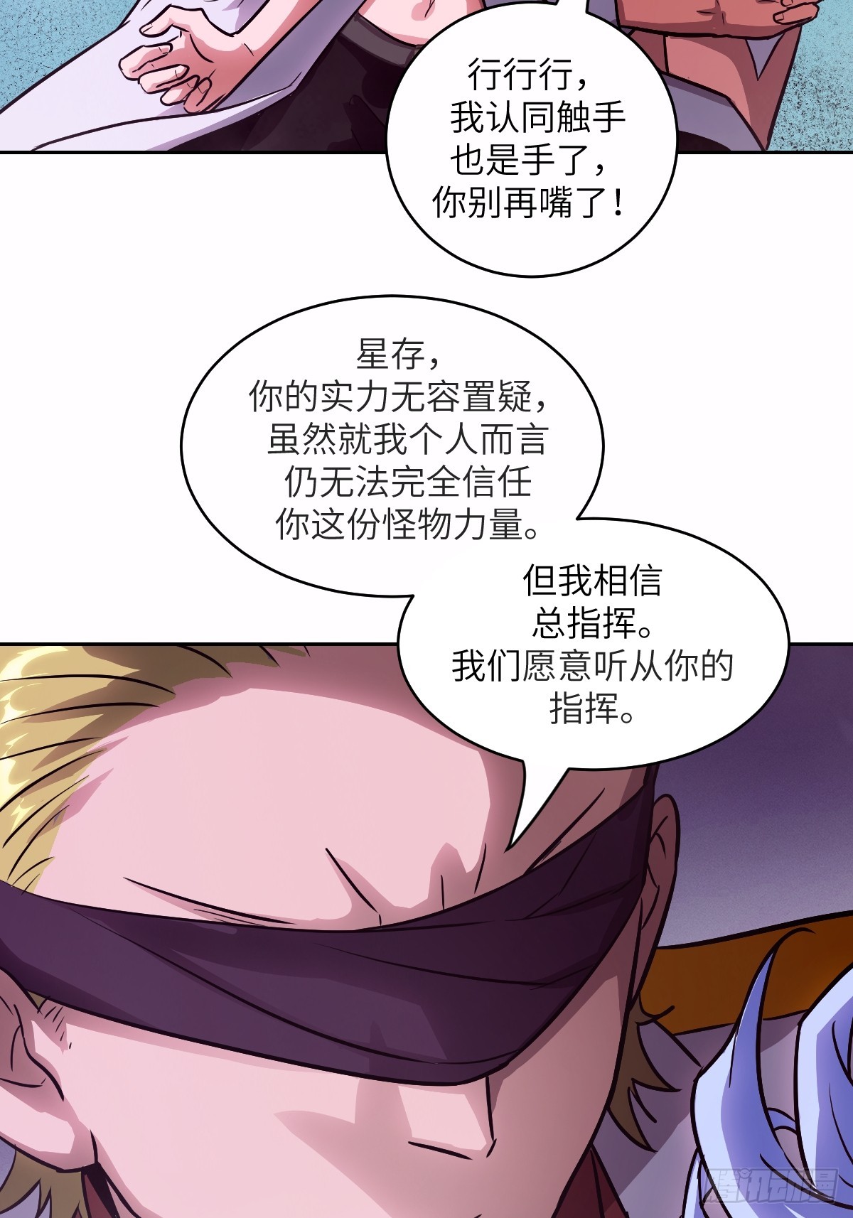 第 62 页