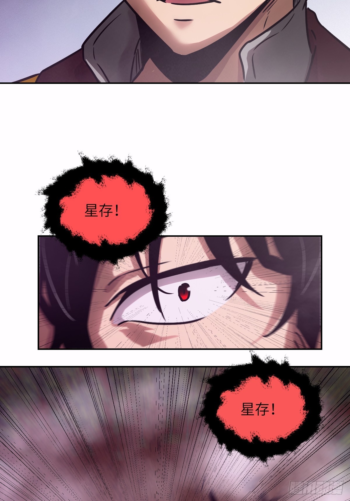 第 65 页