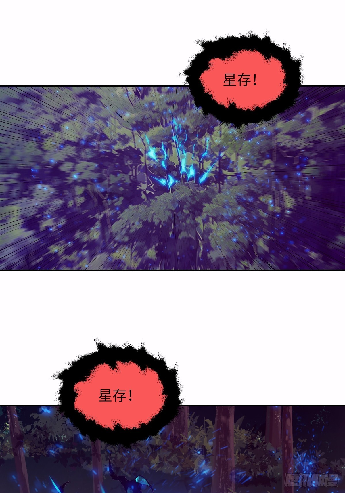 第 67 页