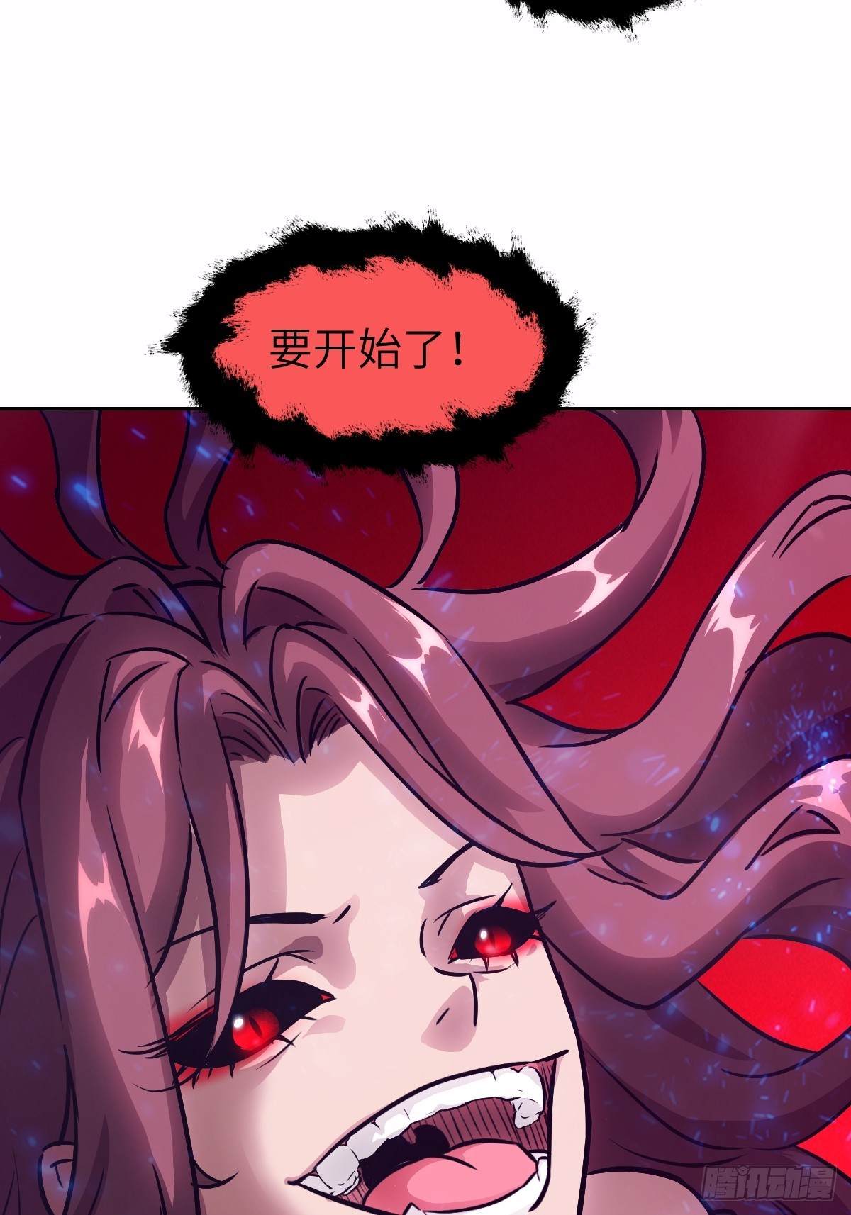 第 69 页