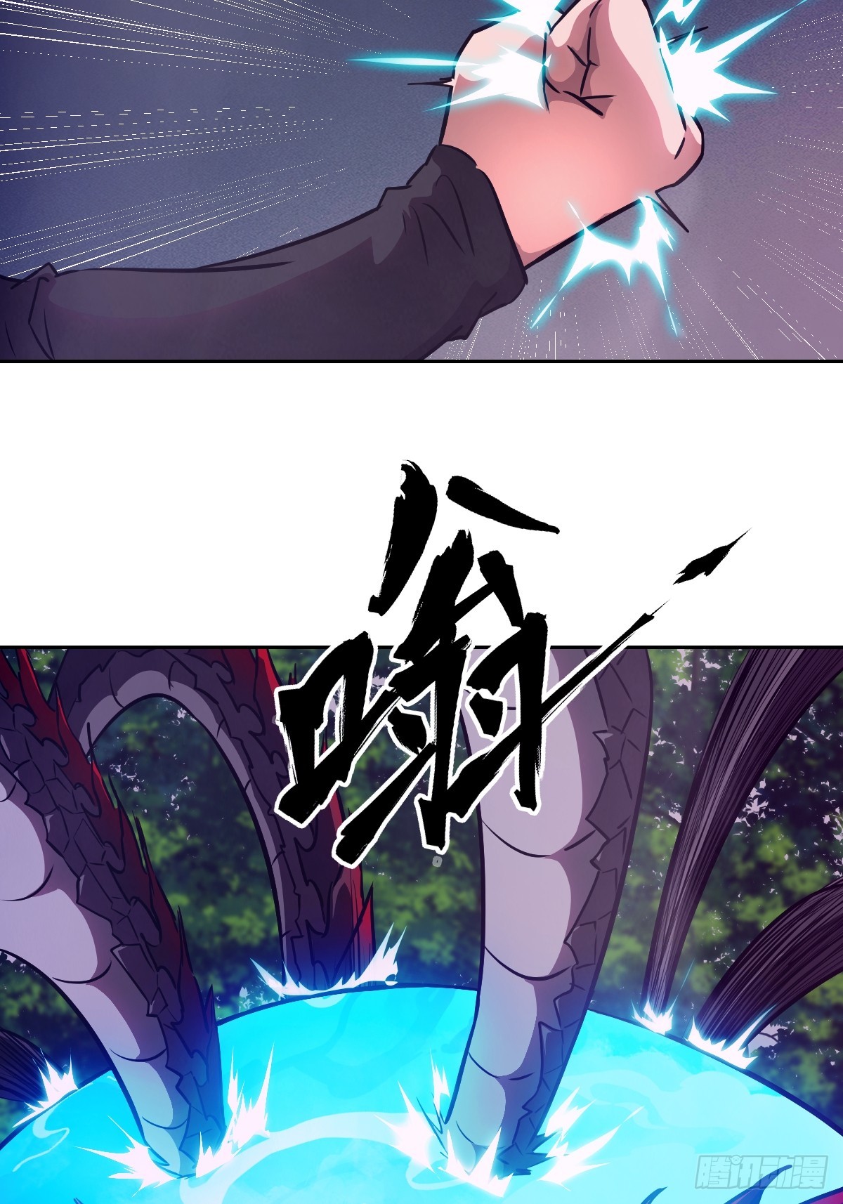第 29 页