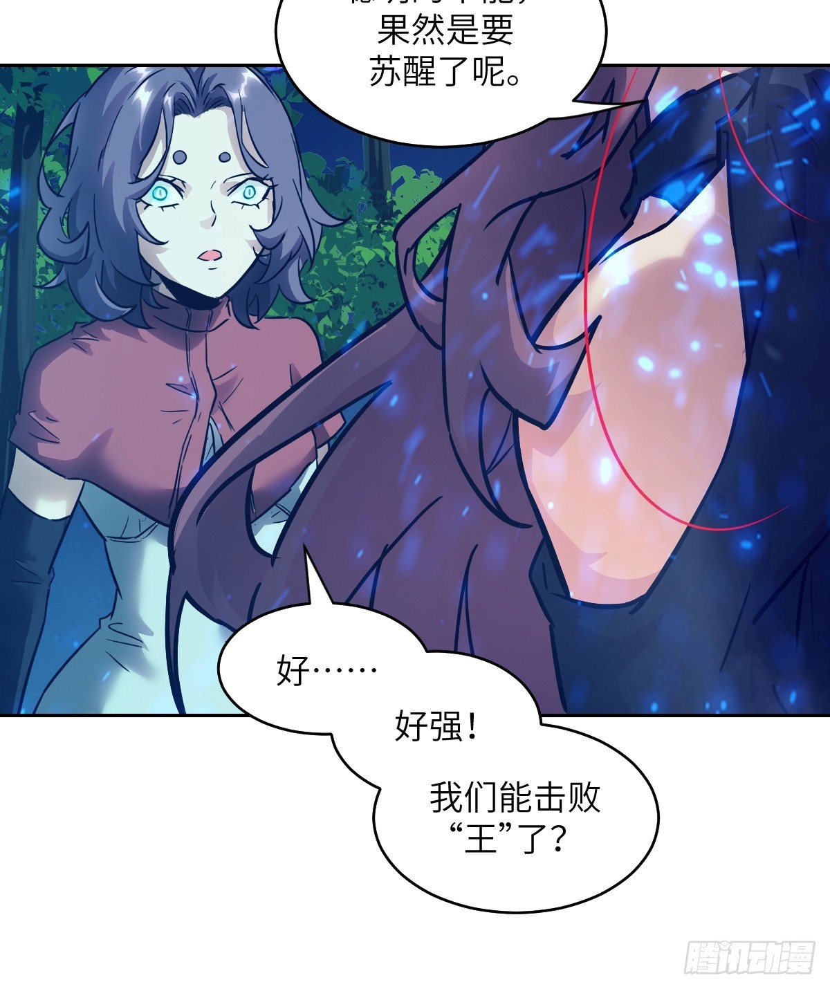 第 36 页