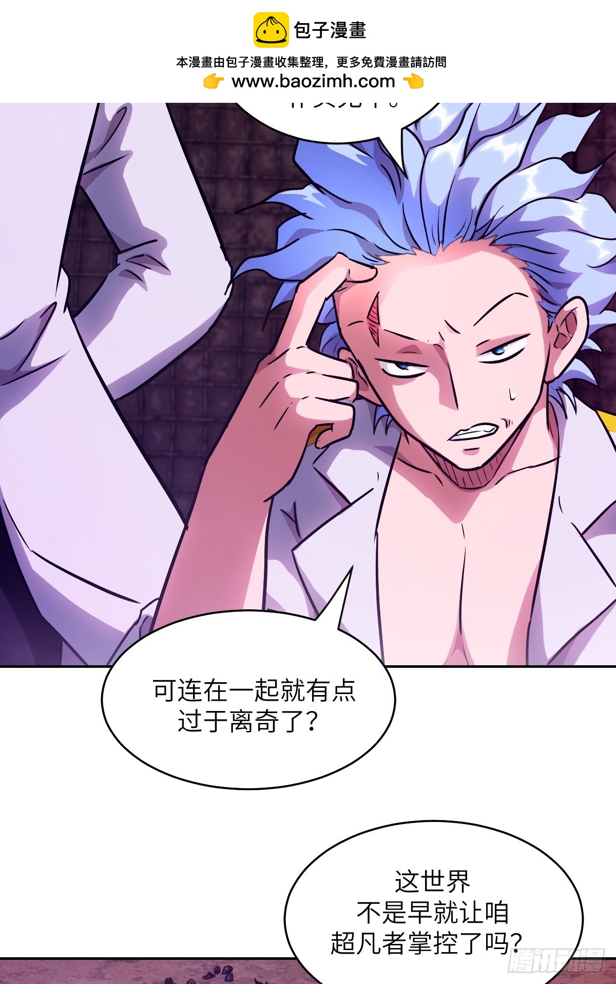 第 41 页