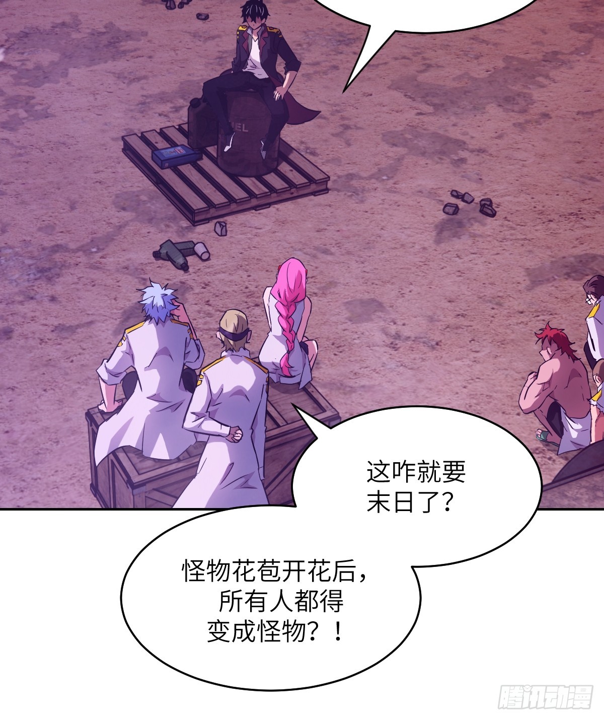第 42 页