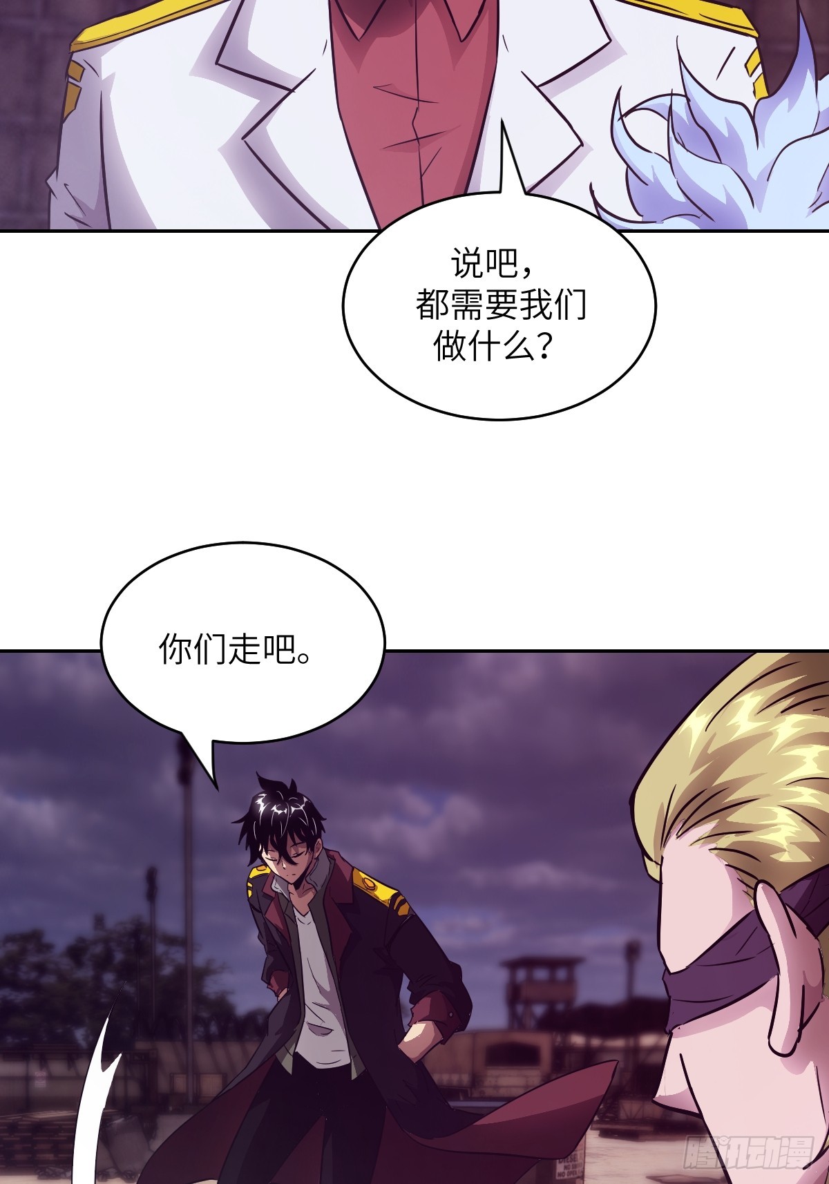 第 45 页