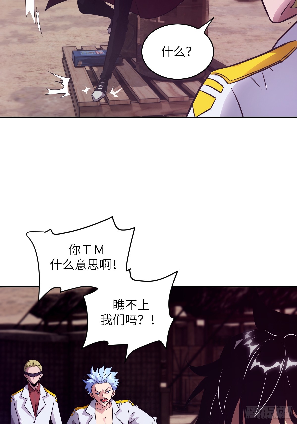 第 46 页