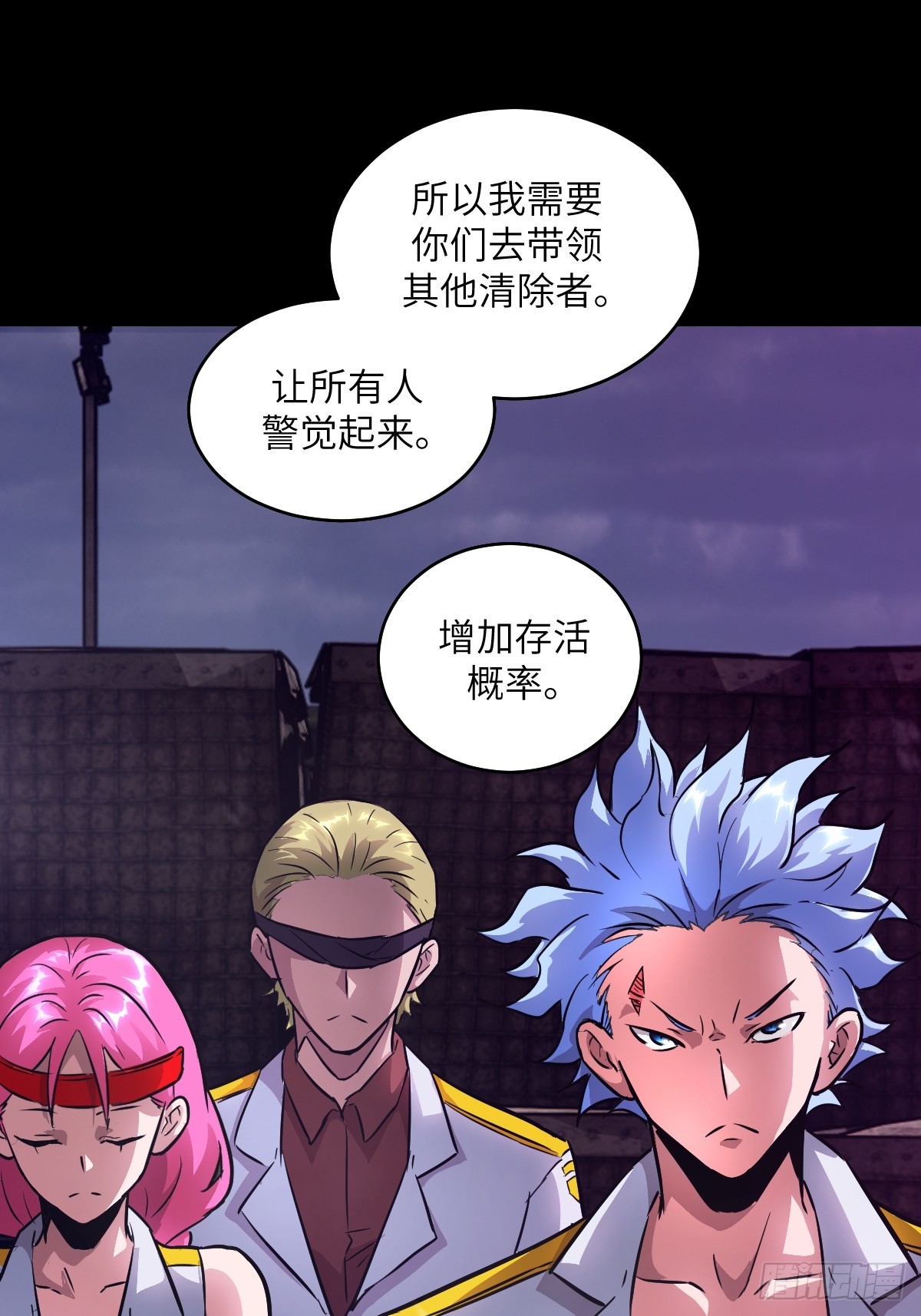 第 52 页