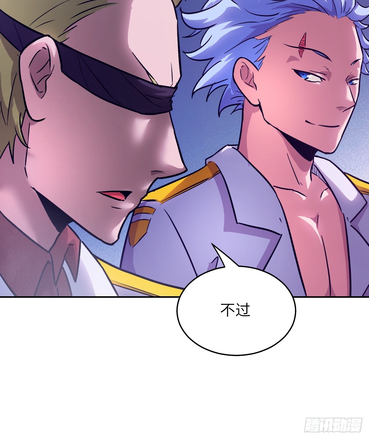 第 54 页