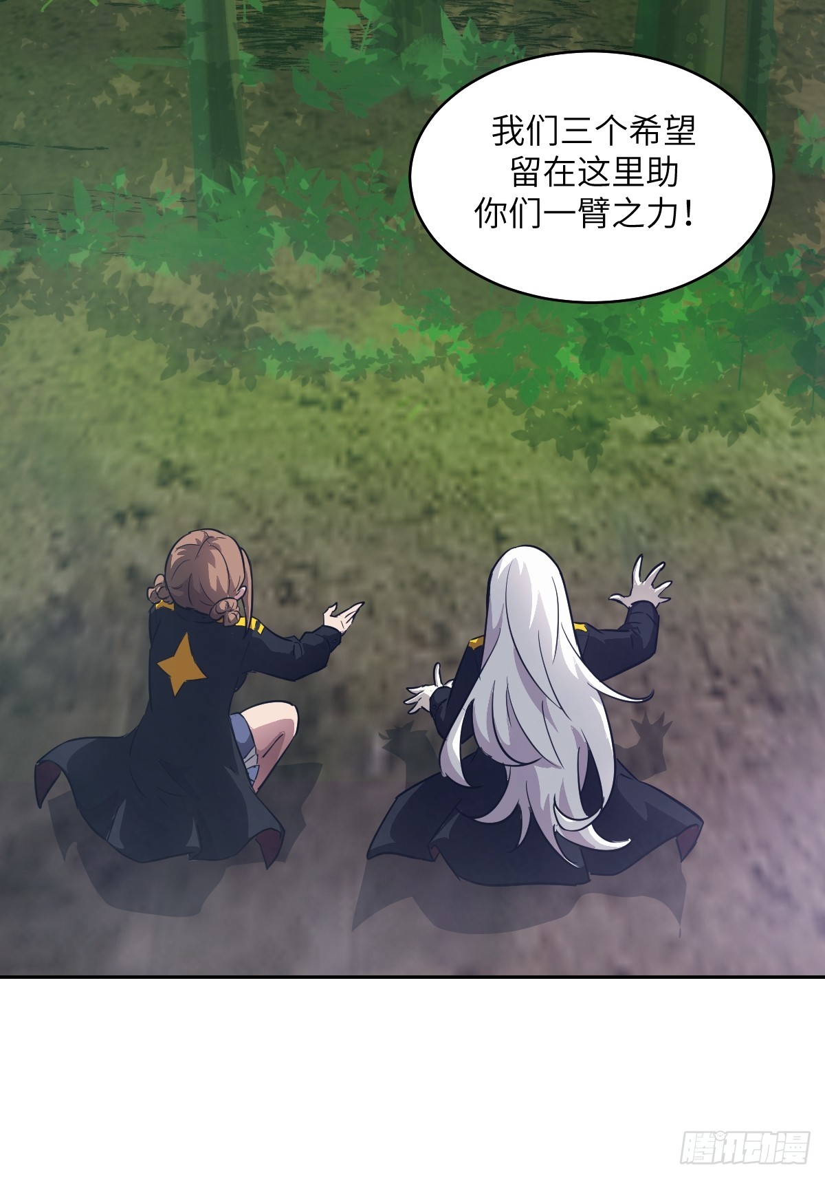 第 57 页