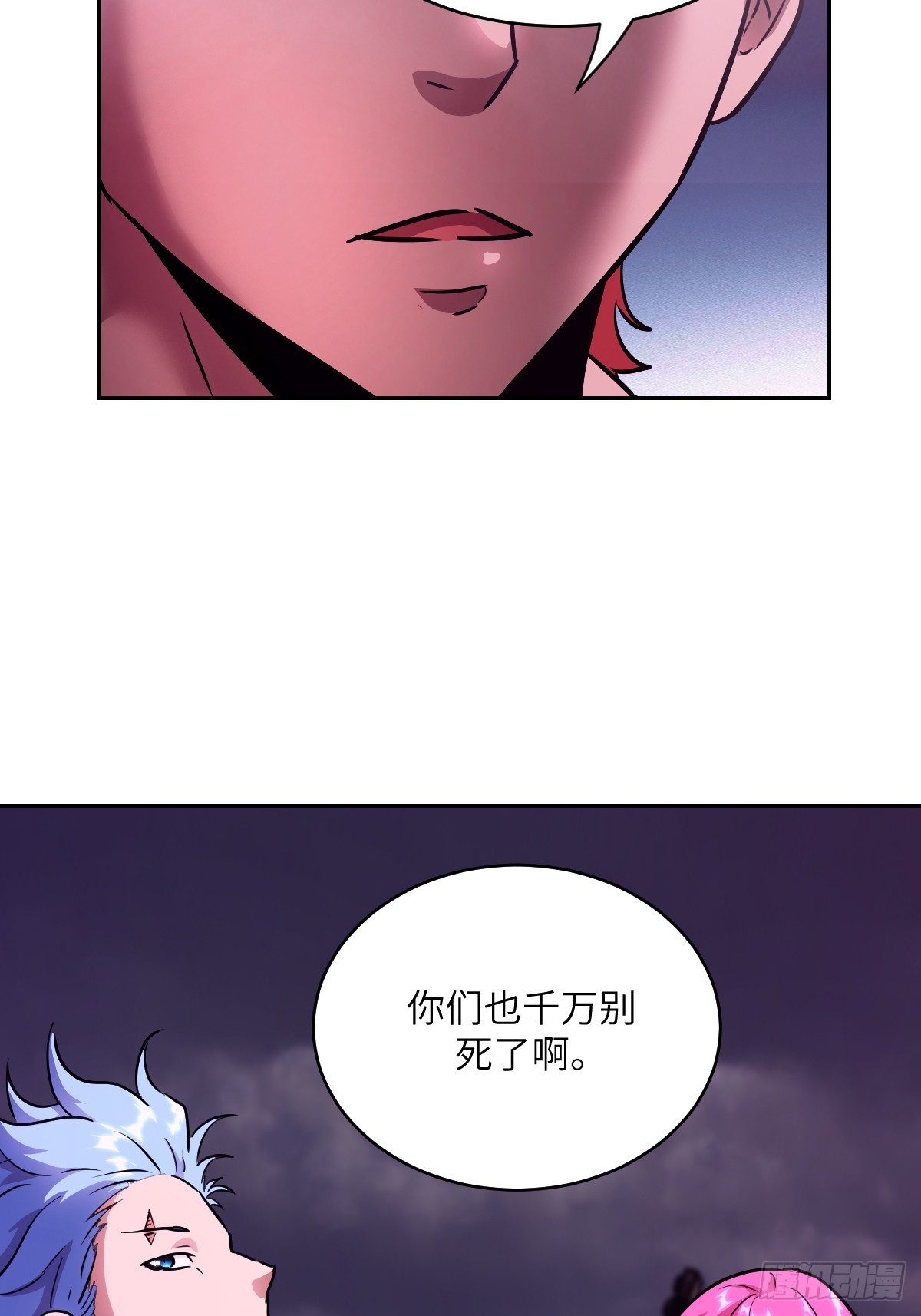 第 64 页
