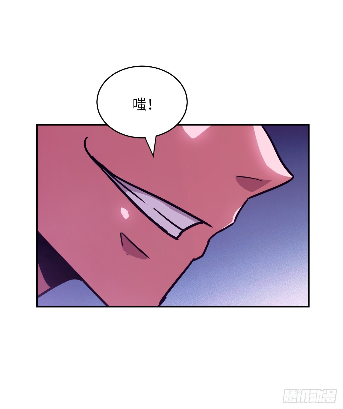第 66 页