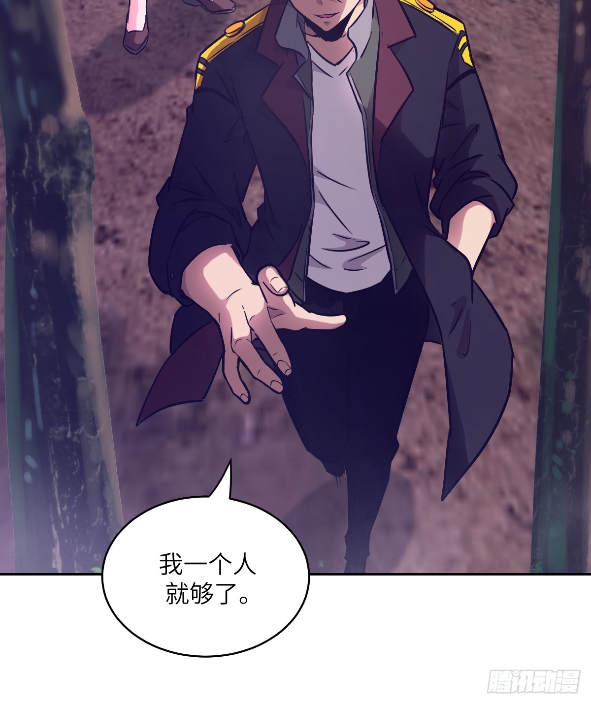 第 72 页