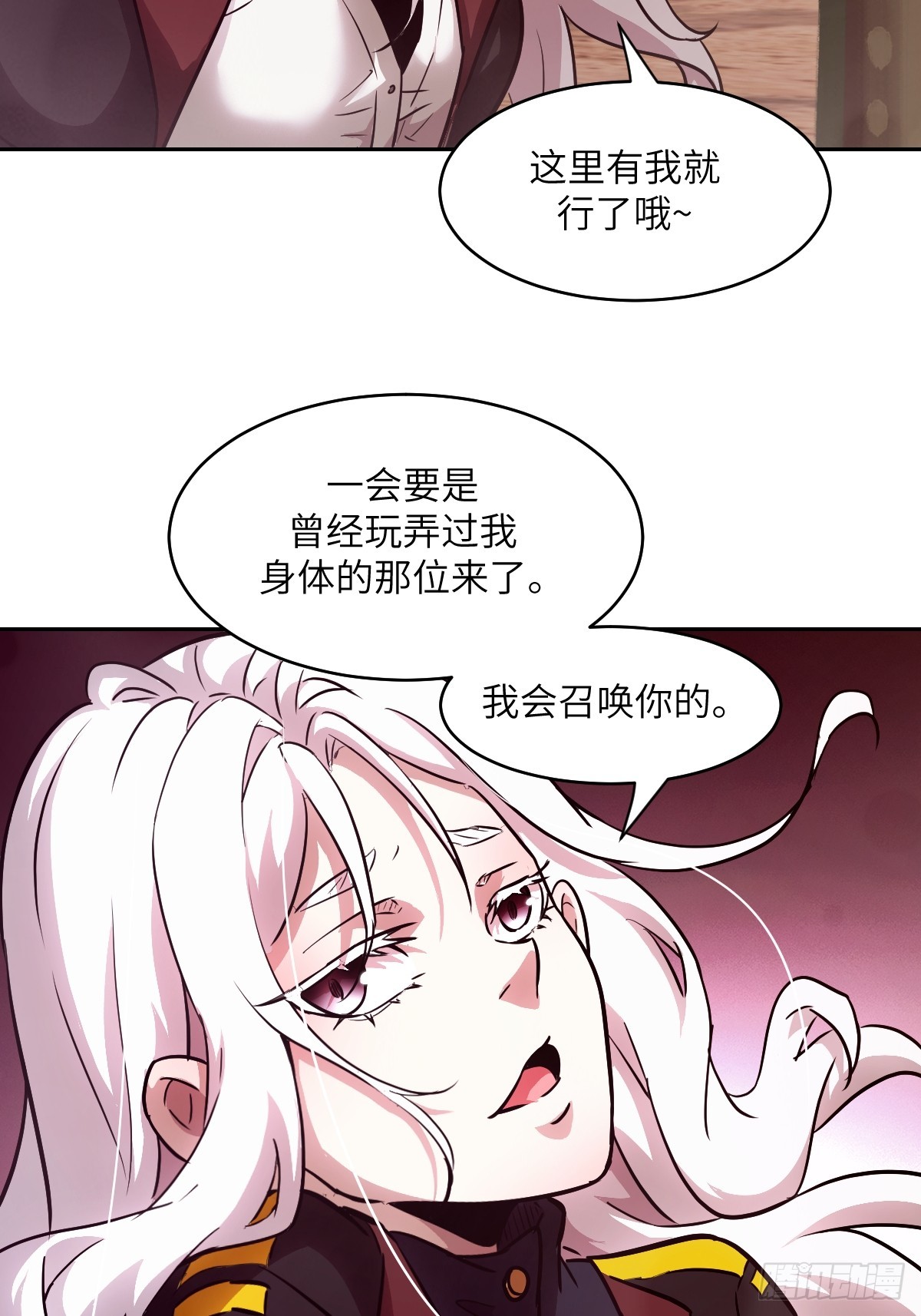 第 32 页