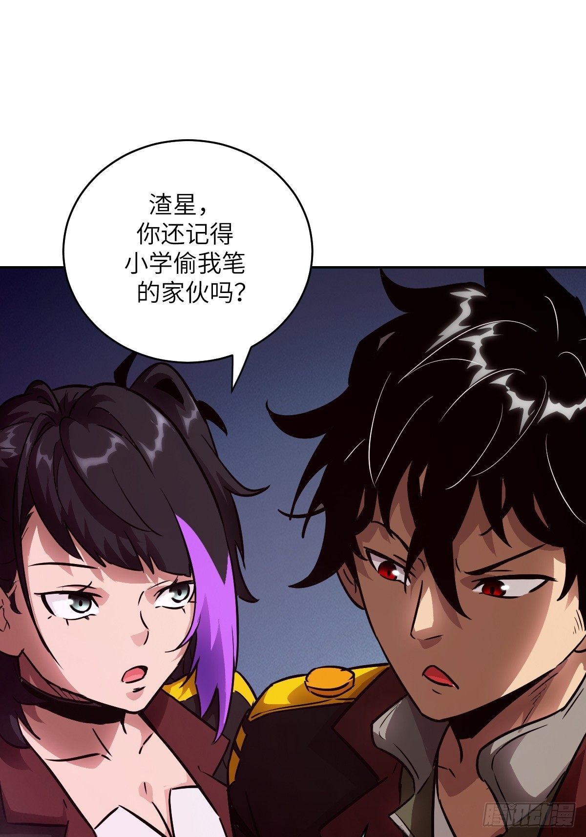 第 39 页
