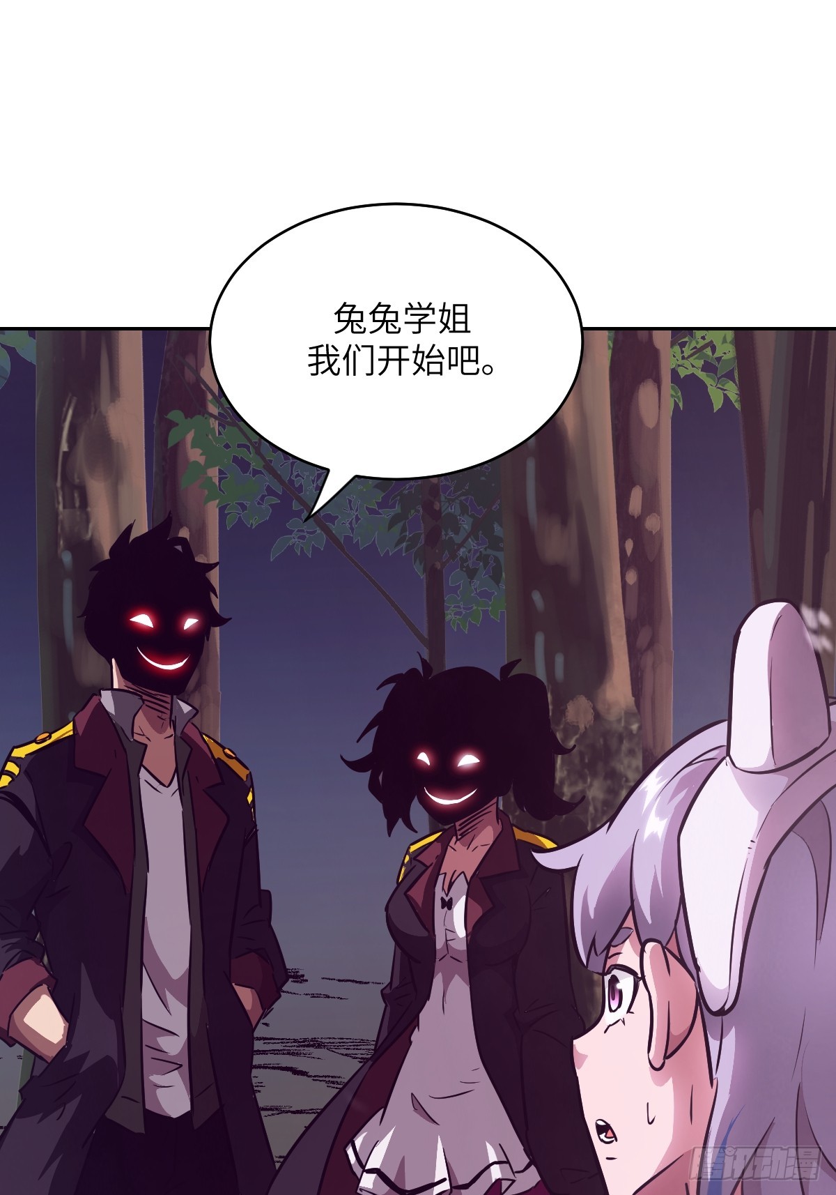 第 49 页