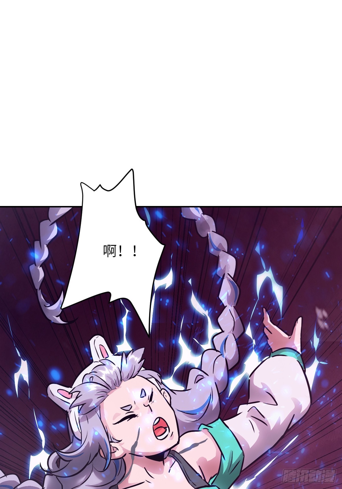 第 57 页