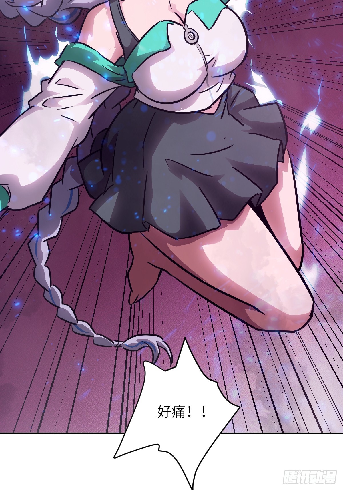 第 58 页