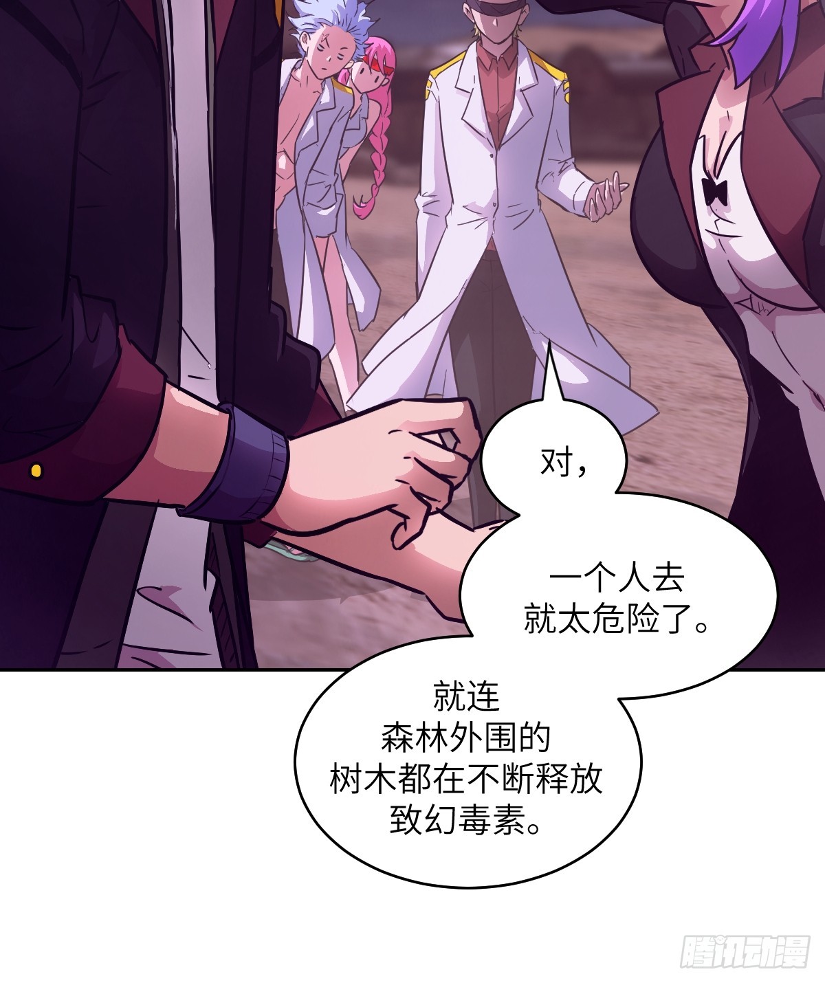第 6 页