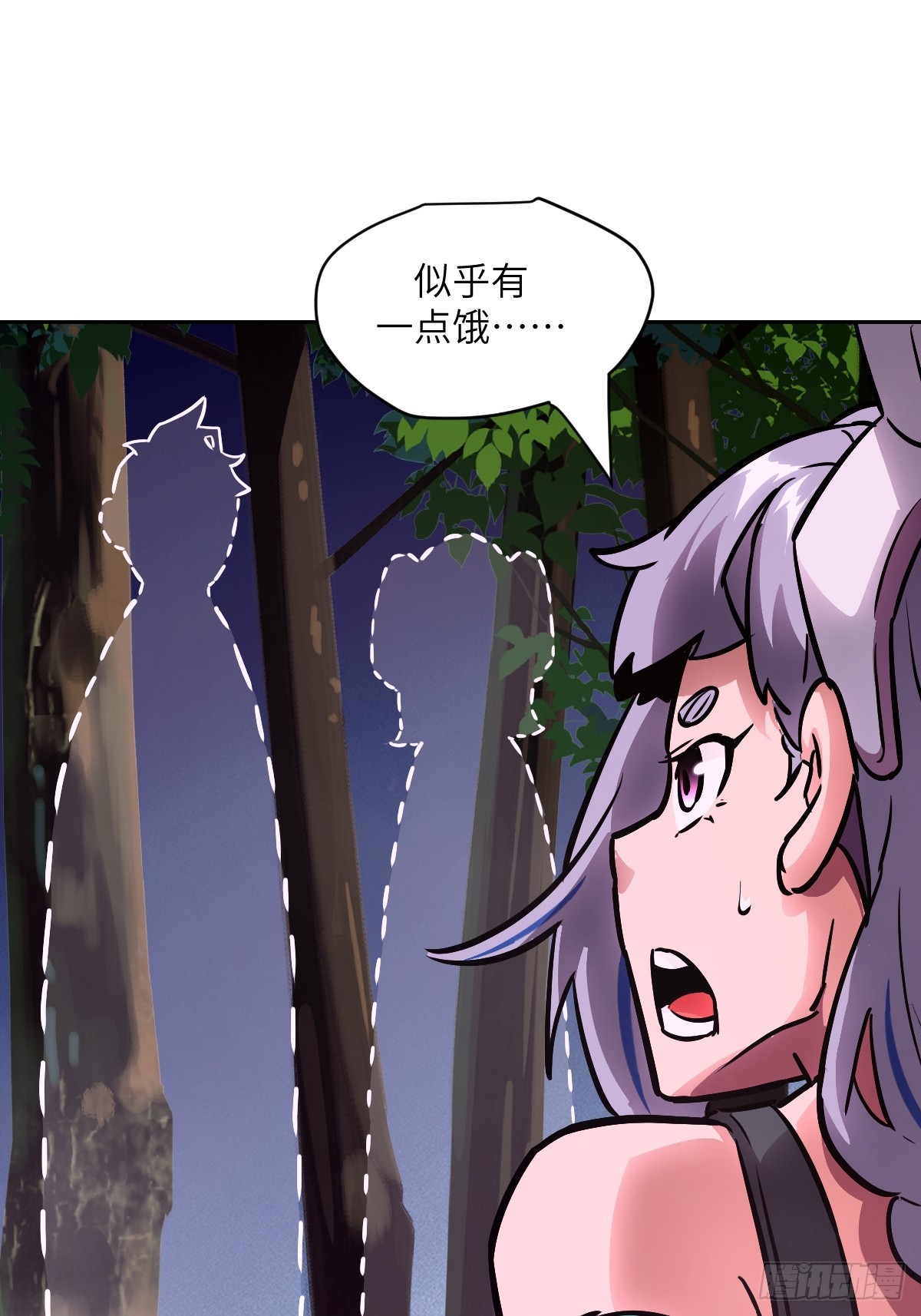 第 61 页